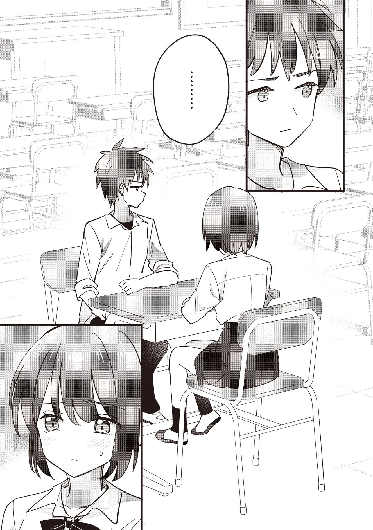 KAO DAKE YOI CLASSMATE GA YATARA TO GUIGUI KURU YURI NO HANASHI Chapter 13.1 page 1 - nihonkuni.com