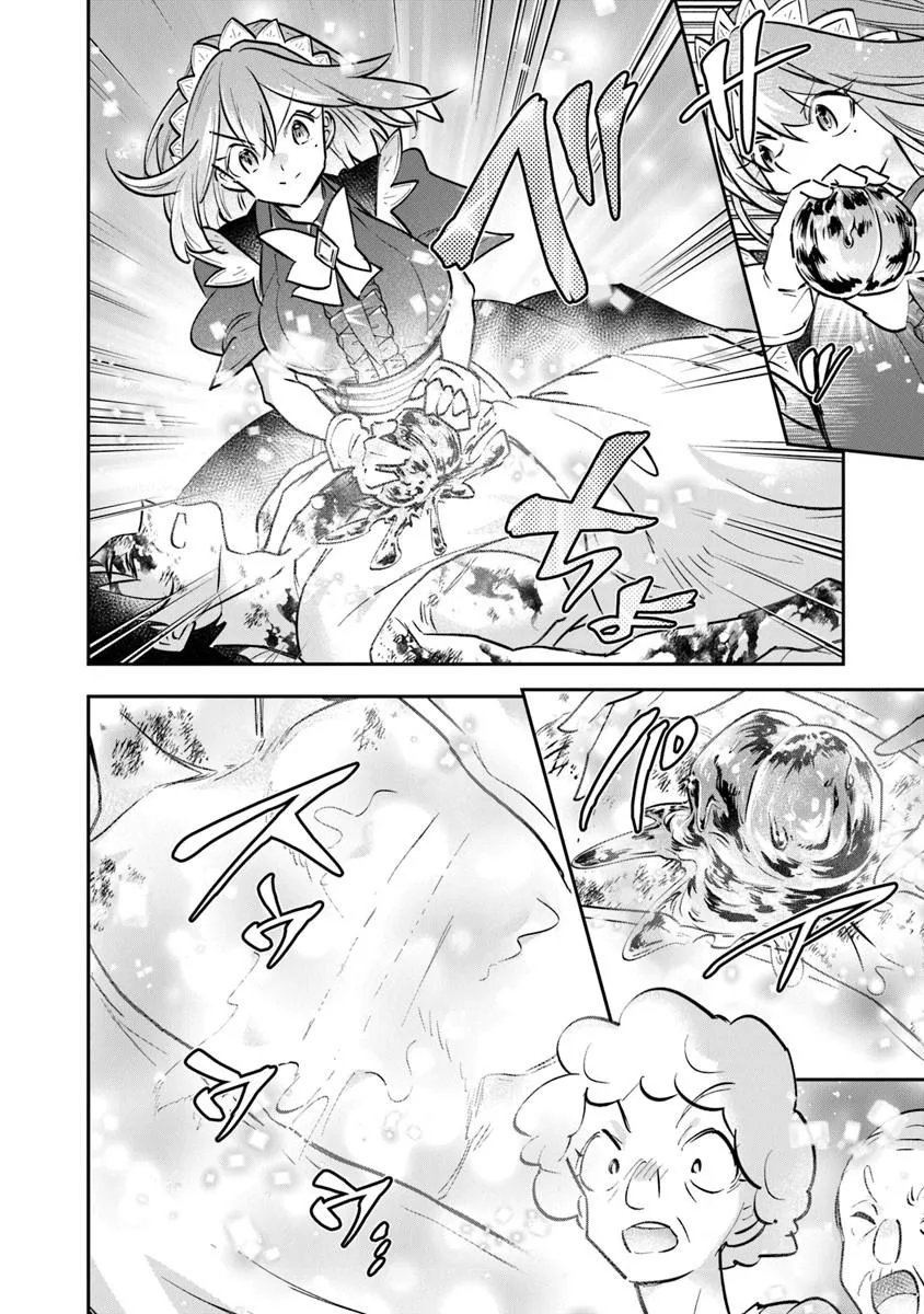 SKILL “SHOKUJU” O TSUKATTE TSUIHOU SAKI DE NONBIRI KAITAKU HAJIMEMASU Chap 26.2 - Pic 2
