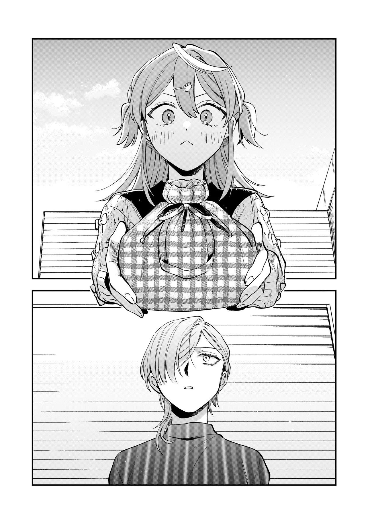 NEKO NI HAKUCHO, HOTARU NI KOBAN Chap 9.1 - Pic 3