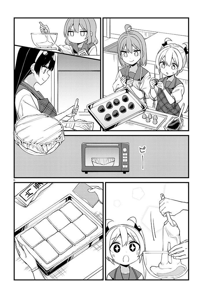 SHICHIGENME WA NINJA SHUGYOU DESU! Chapter 14 page 6 - nihonkuni.com