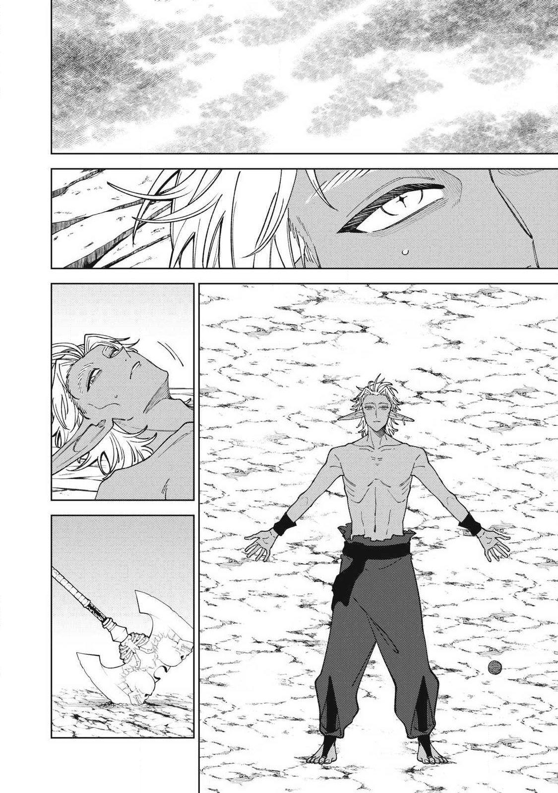 ETSURAKU PARTY KARA KAIKO SARETA [NOROIGUSHI] ~ “NOROI NO AITEMU” SHIKA TSUKUREMASENGA, SONO SEINO WA ATIFAKUTO KYUU NARI……!~ Chapter 57.1 page 8 - nihonkuni.com