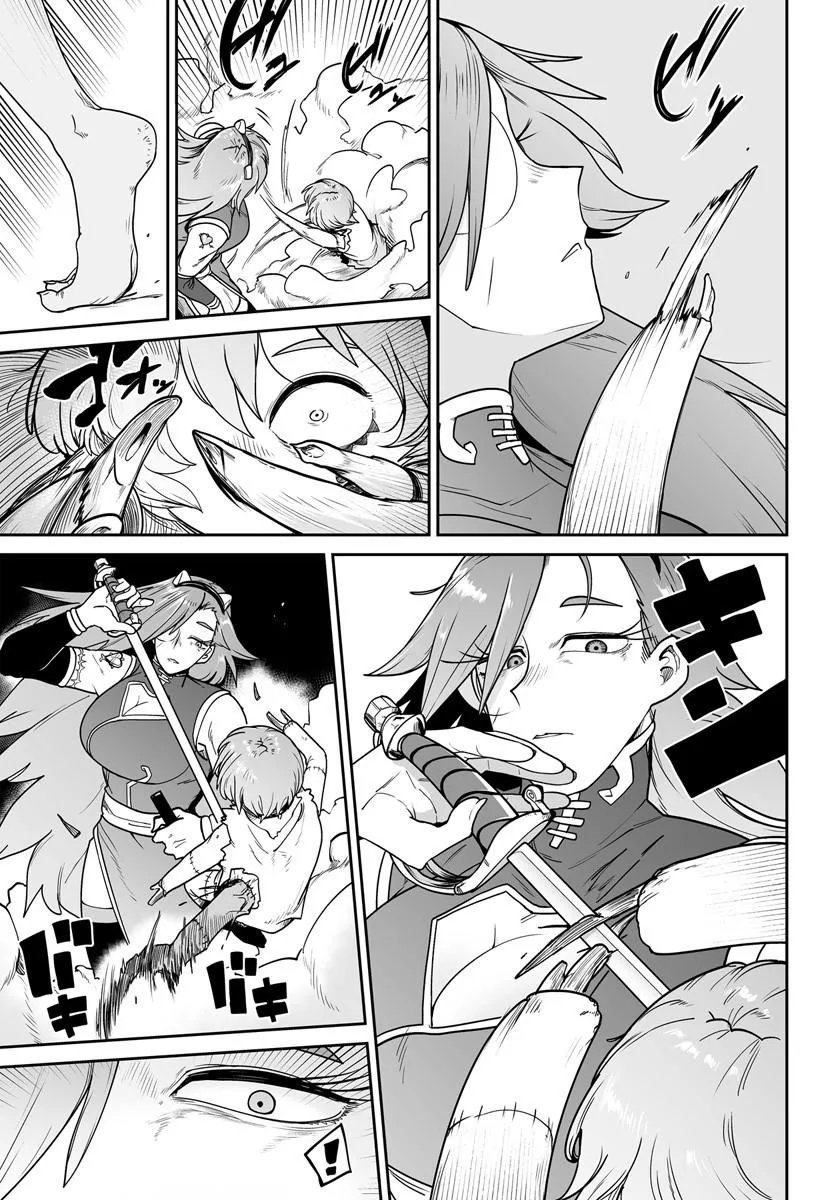 JINZOU MAJO WA HITO NI ARAZU Chapter 4 page 9 - nihonkuni.com