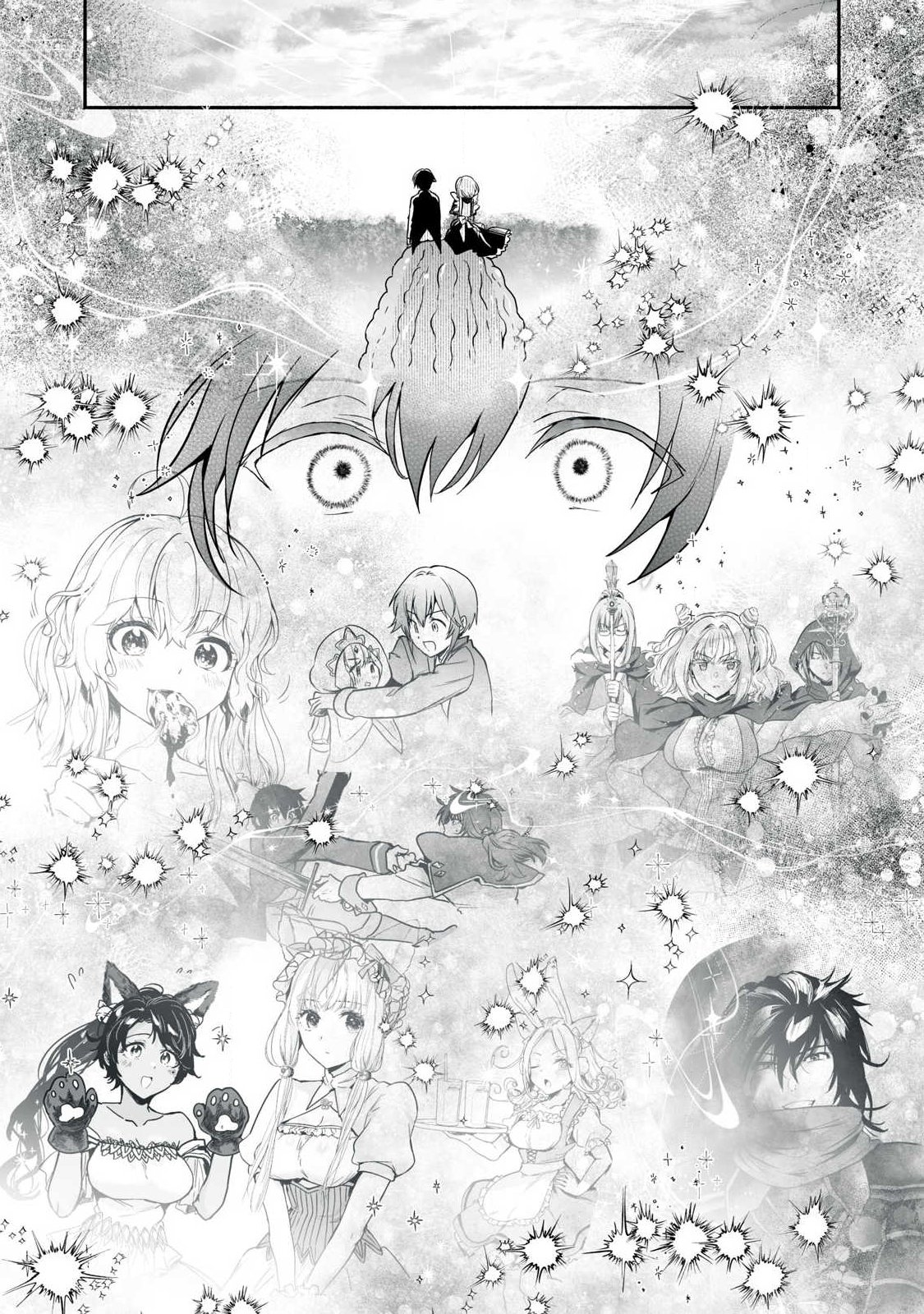 TENSEI KIZOKU NO BANNOU KAITAKU: “KAKUDAI & SHUKUSHOU” SKILL O TSUKATTEITARA SAIKYOU RYOUCHI NI NARIMASHITA (MANGA) Chapter 61.2 page 10 - nihonkuni.com