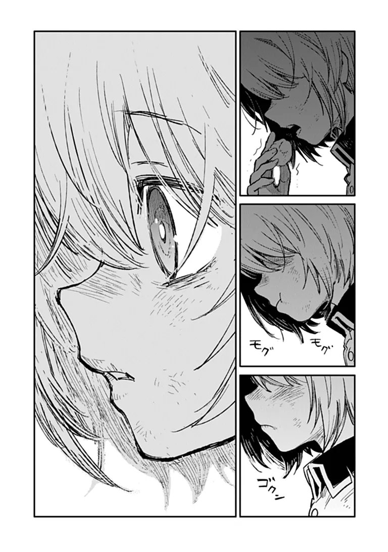 TS EISEIHEI-SAN NO SENJOU NIKKI Chap 21.1 - Pic 18