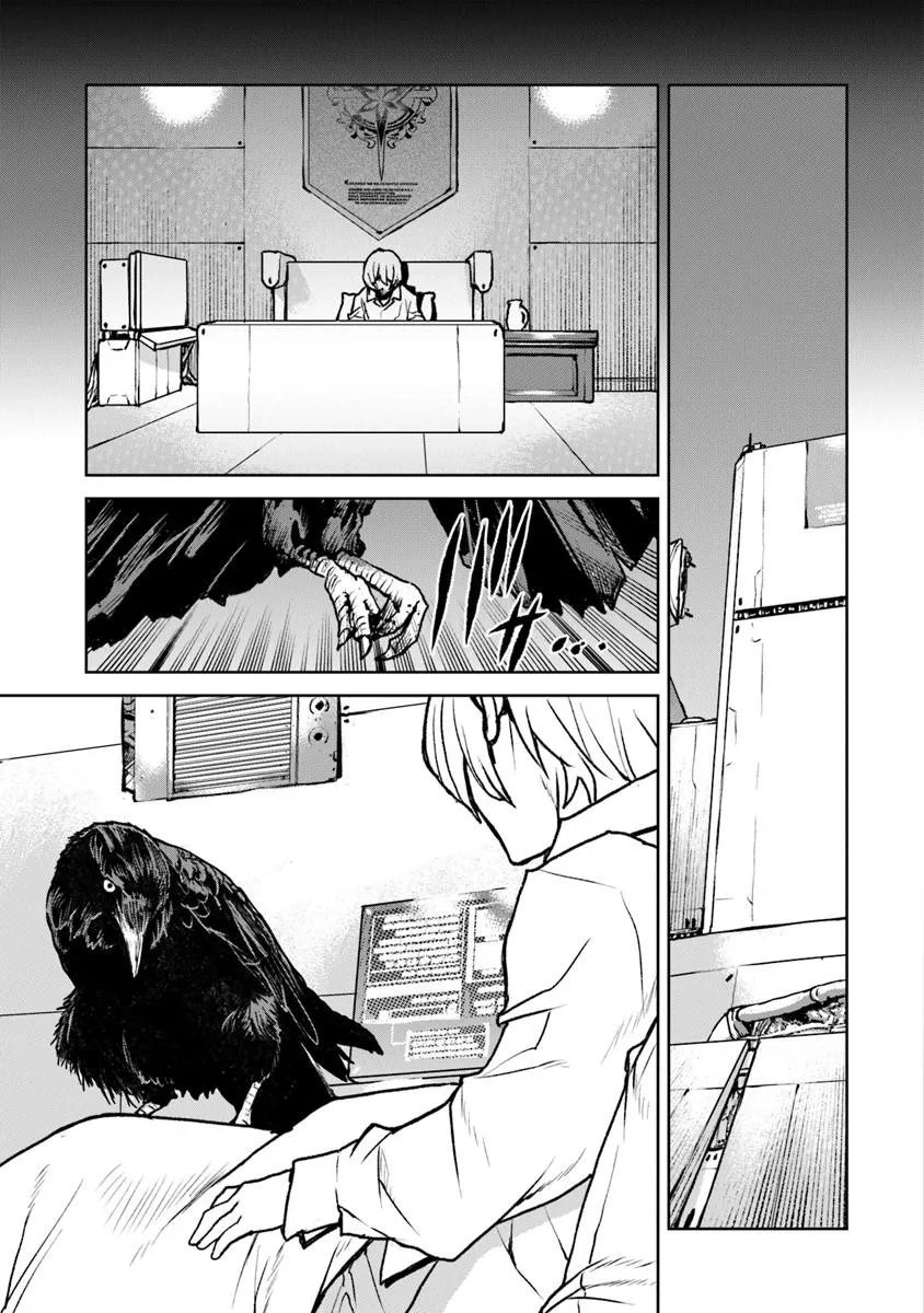 KOCHUGUNSHIKAN, BOUKENSHA NI NARU - RAW Chap 64 - Pic 21