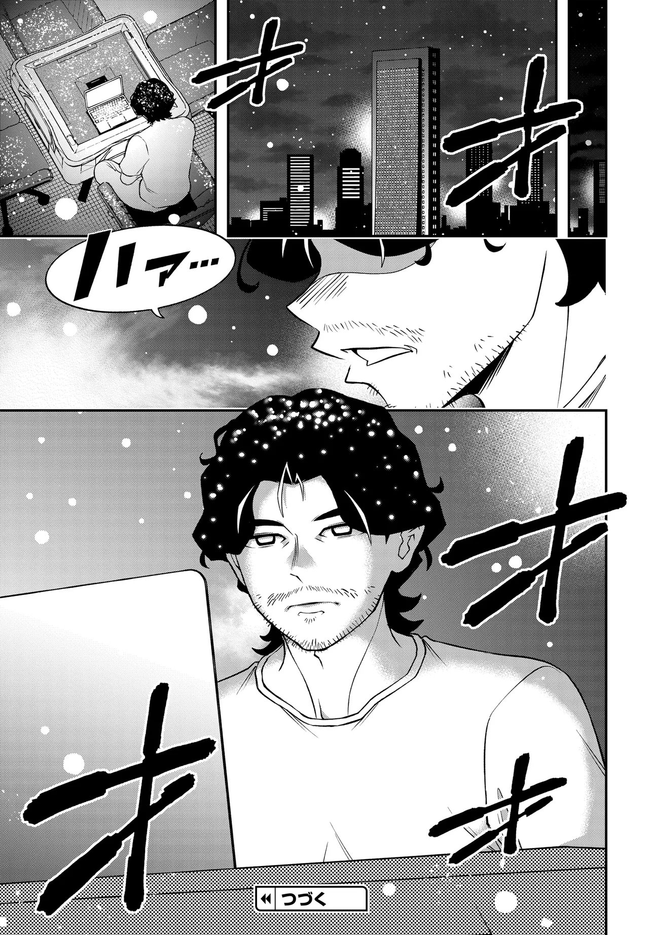 URA MANGA GIRL: WATASHI, JOSHIKOUSEI DAKEDO URA SHAKAI DE MAHJONG SHITEMASU Chapter 17 page 21 - nihonkuni.com