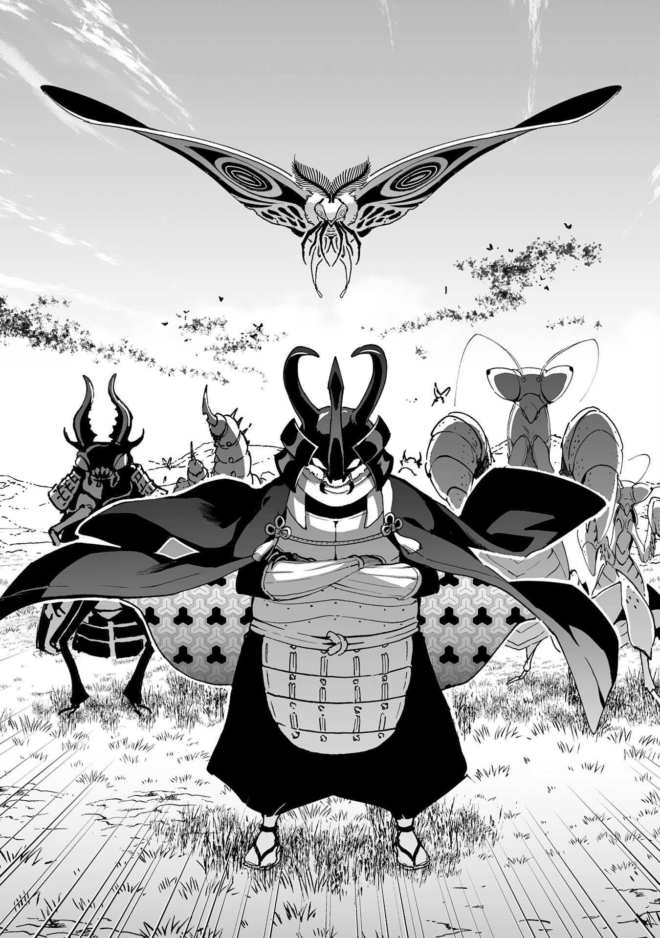CHOUKYOUSHI WA MAMONO NI KAKOMARETE IKITE IKIMASU - YUUSHA PARTY NI OITE IKARETA KEDO, DENSETSU NO MAMONO TO DEAI SAIKYOU NI NATTETA Chapter 42 page 31 - nihonkuni.com