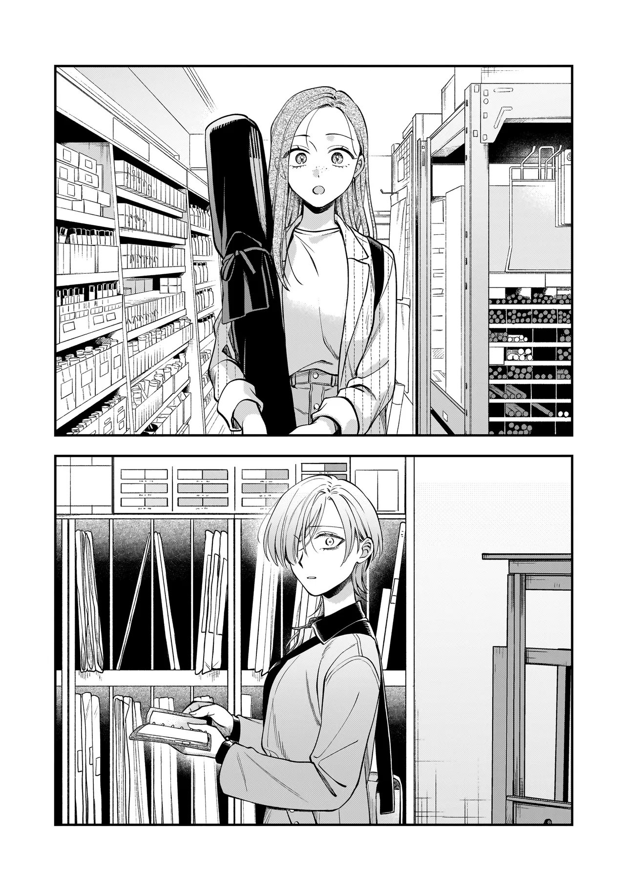 NEKO NI HAKUCHO, HOTARU NI KOBAN Chap 9.1 - Pic 22