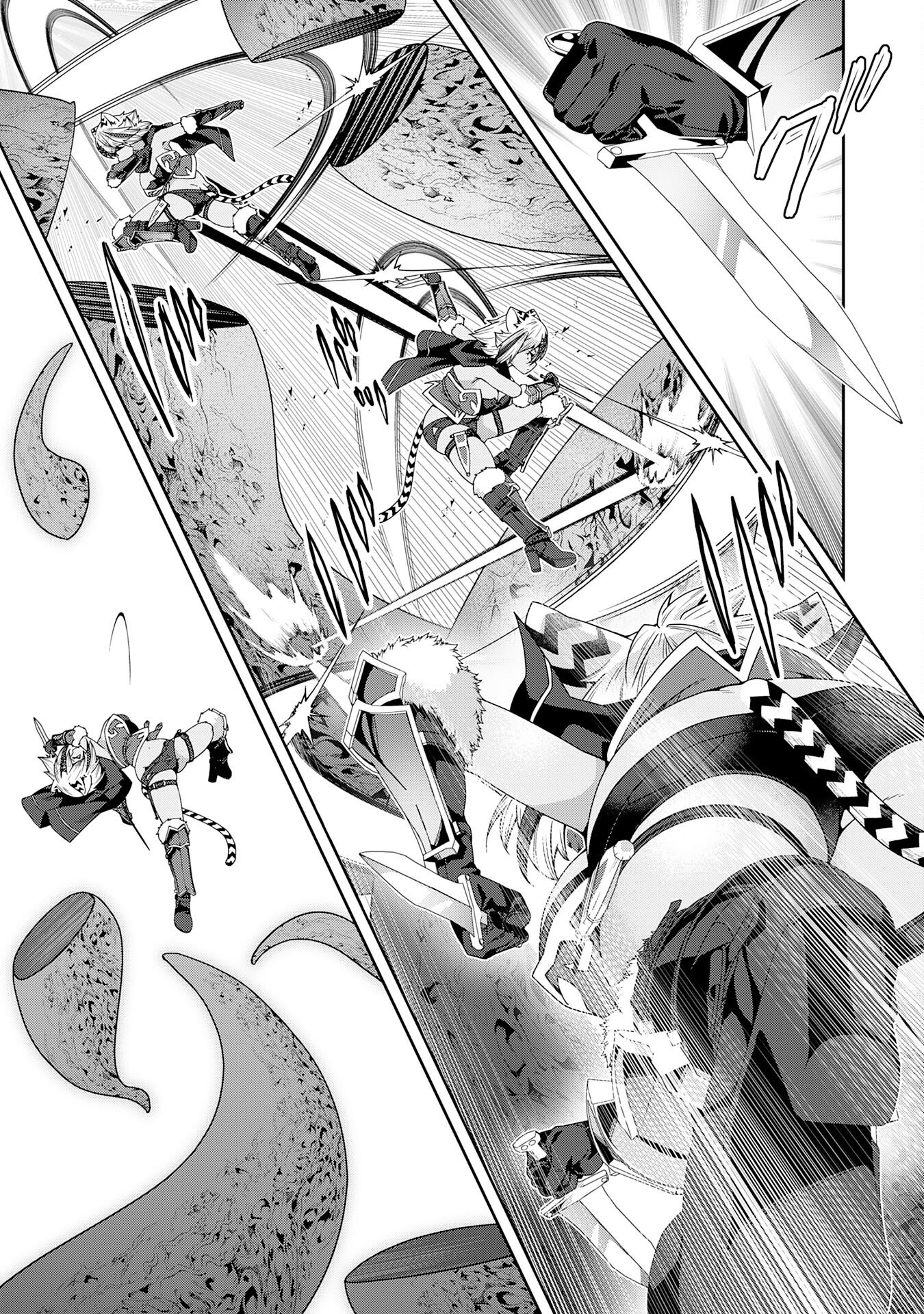INAKA GURASHI NO MASOU KUKUSHI WA KAERIZAKU ~ FUSEI HABIKORU MOTO SHOKUBA WO KAIKO SARETA NODE DOKURITSU SHITARA, NAZEKA KAKKAI NO CHOU ICHIRYUU-TACHI GA ATSUMATTE KIMASHITA ~ Chapter 15 page 13 - nihonkuni.com