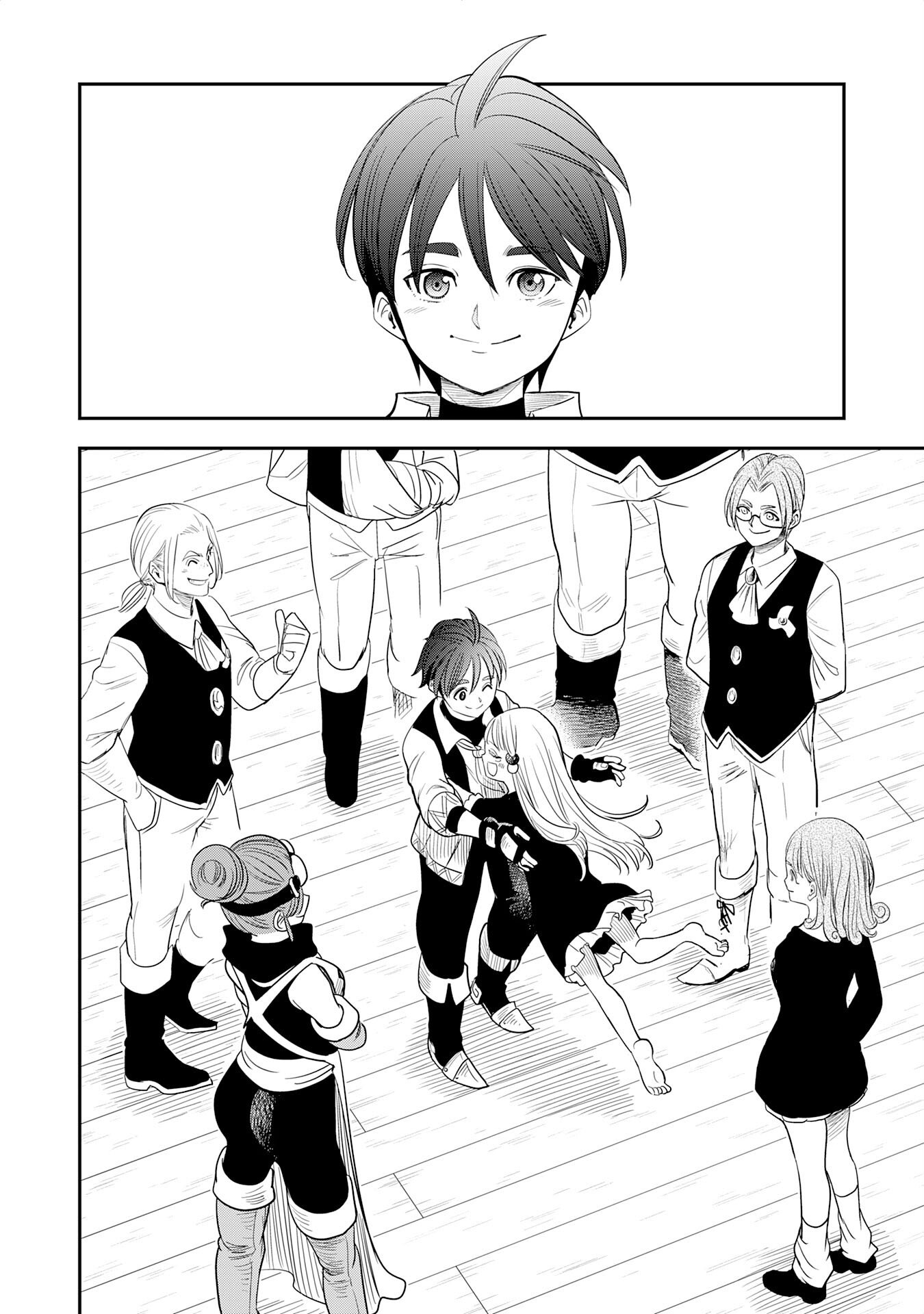 MAHOU GA TSUKAENAI MOB KYARA NI TENSEI SHITA KEDO, ORE DAKE TSUKAERU "SAIKYOU KENWAZA" DE NARIAGARU OSHI NO AKUYAKU REIJOU NO ANI TO NATTA OTOKO WA HAMETSU FLAG WO TATAKI KIRI, GAME SEKAI DE MUSOU SURU Chapter 16 page 8 - nihonkuni.com