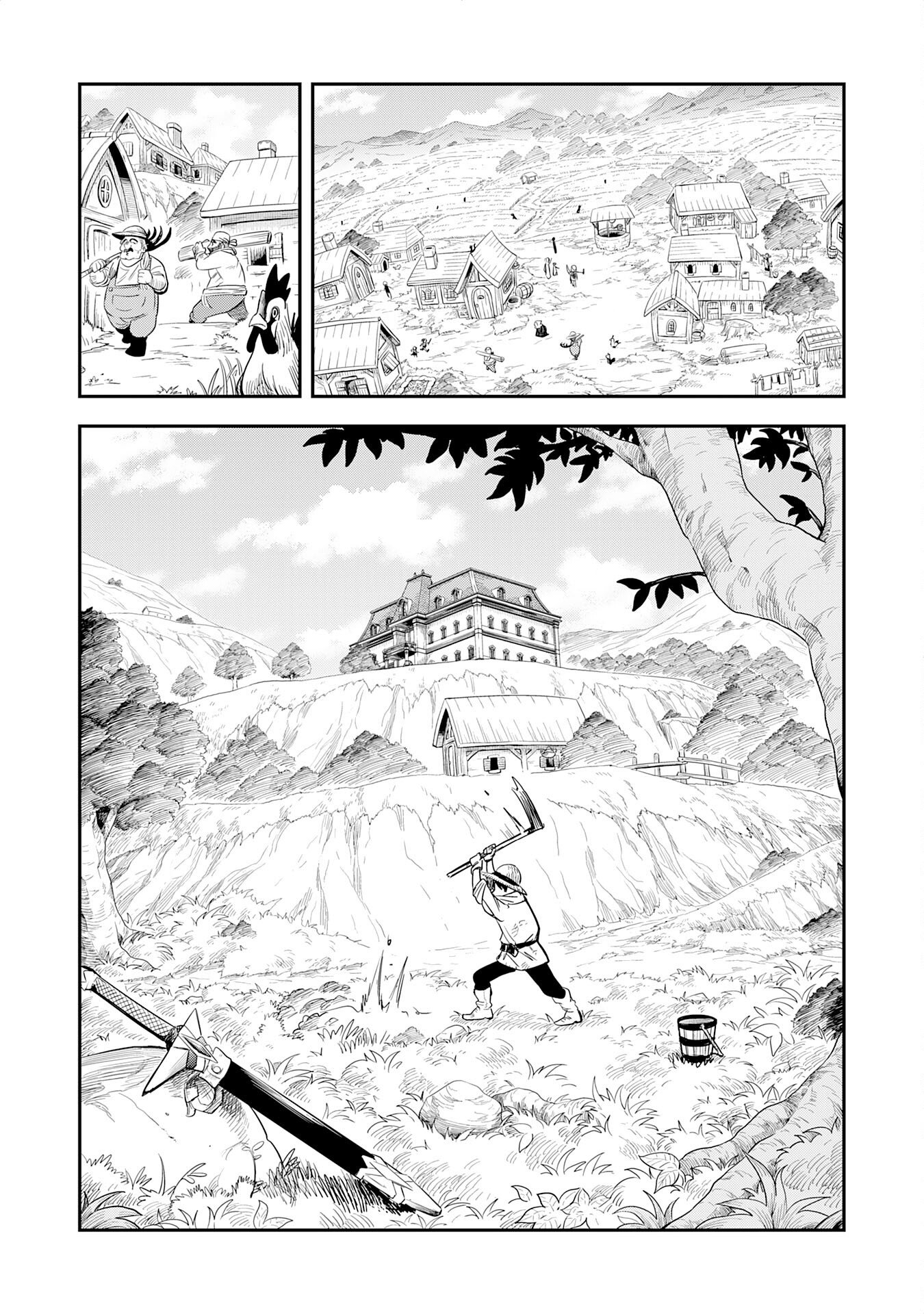 MAHOU GA TSUKAENAI MOB KYARA NI TENSEI SHITA KEDO, ORE DAKE TSUKAERU "SAIKYOU KENWAZA" DE NARIAGARU OSHI NO AKUYAKU REIJOU NO ANI TO NATTA OTOKO WA HAMETSU FLAG WO TATAKI KIRI, GAME SEKAI DE MUSOU SURU Chapter 16 page 10 - nihonkuni.com