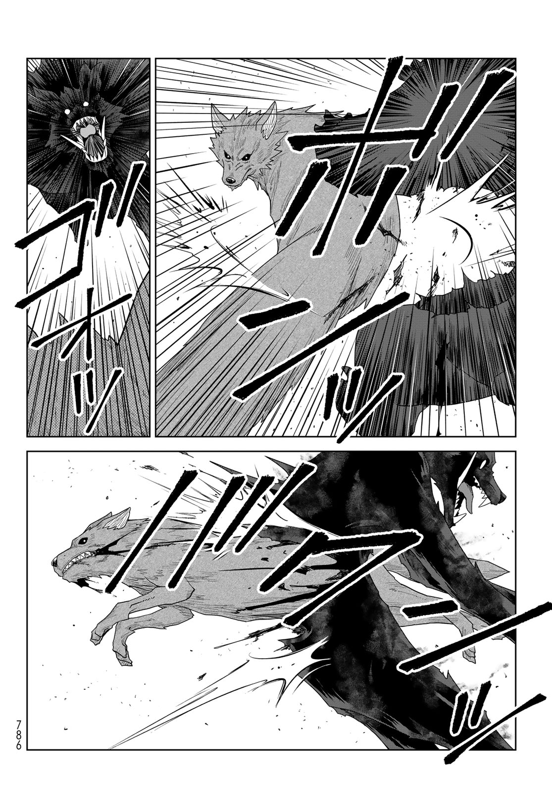 TENSEI SHITARA SLIME DATTA KEN: CLAYMAN REVENGE Chap 47 - Pic 16