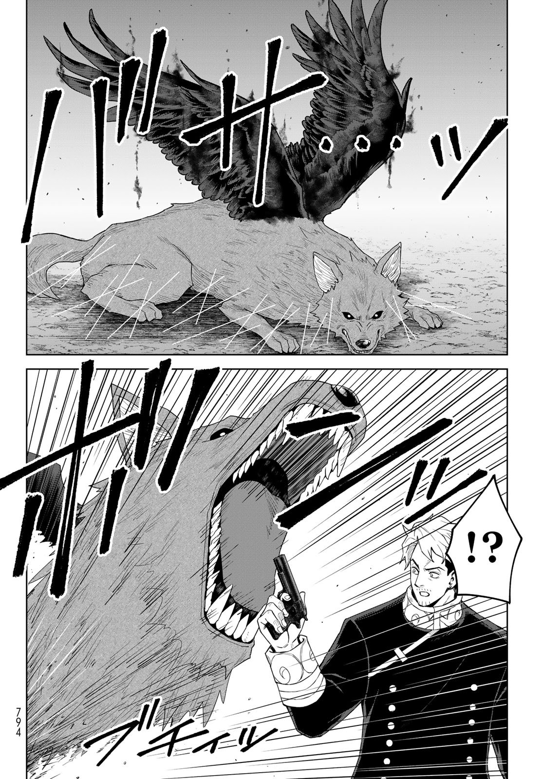 TENSEI SHITARA SLIME DATTA KEN: CLAYMAN REVENGE Chap 47 - Pic 24