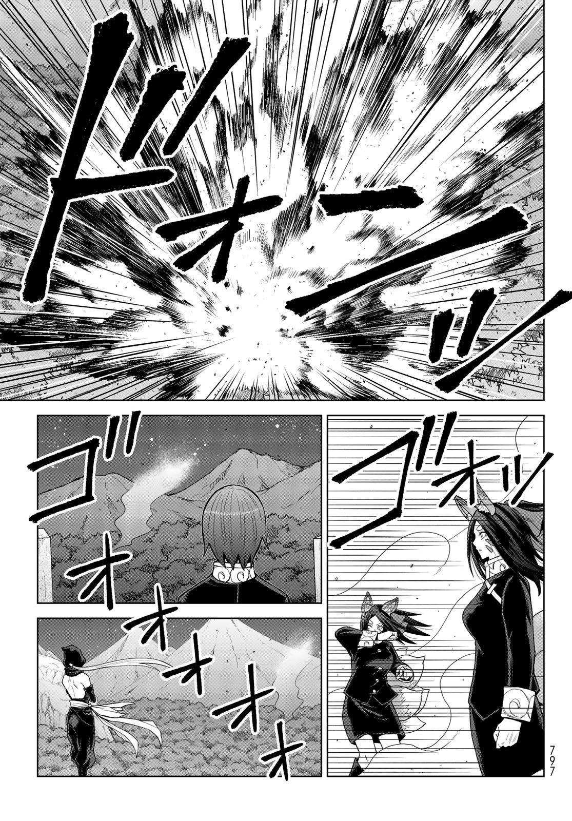 TENSEI SHITARA SLIME DATTA KEN: CLAYMAN REVENGE Chap 47 - Pic 27