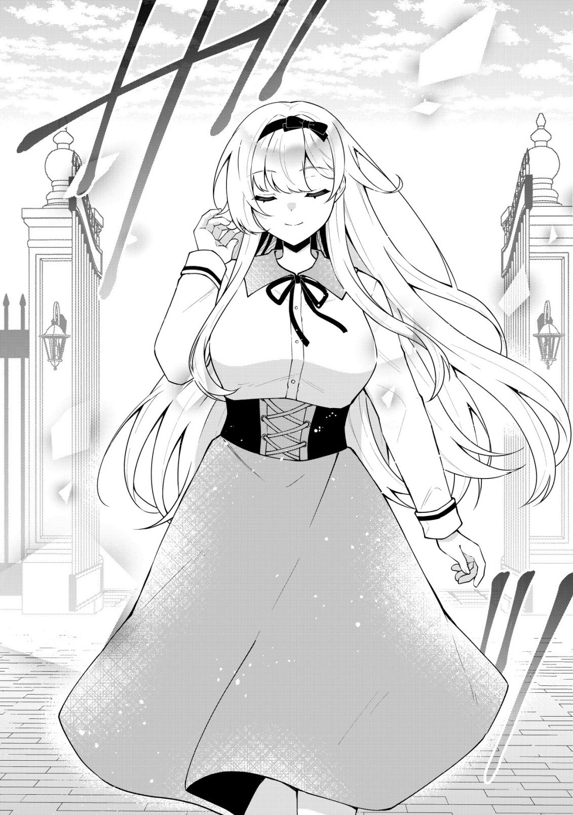 MAOU SAMA WA KAIFUKU MAJUTSU WO KIWAMETAI: SONO SEIJO, SEKAI SAIKYOU NI TSUKI Chapter 3 - Page 3