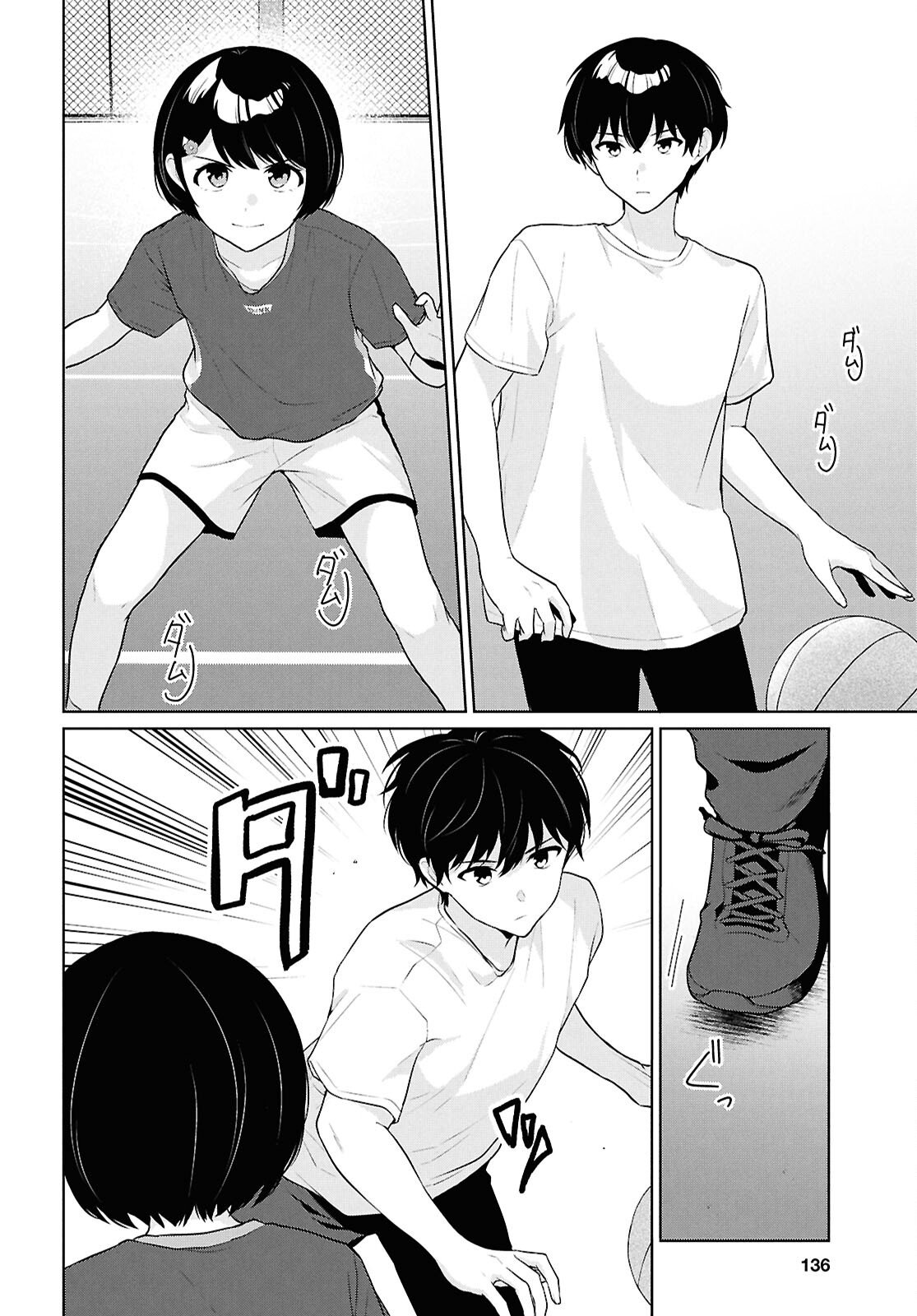DANJO HI 1 : 5 NO SEKAI DE MO FUTSU NI IKIRARERU TO OMOTTA? GEKI E KANJONA KANOJO TACHI GA MUJIKAKU DANSHI NI HONRO SARETARA Chapter 19 page 22 - nihonkuni.com