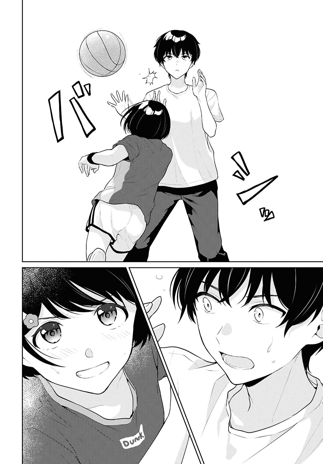 DANJO HI 1 : 5 NO SEKAI DE MO FUTSU NI IKIRARERU TO OMOTTA? GEKI E KANJONA KANOJO TACHI GA MUJIKAKU DANSHI NI HONRO SARETARA Chapter 19 page 24 - nihonkuni.com