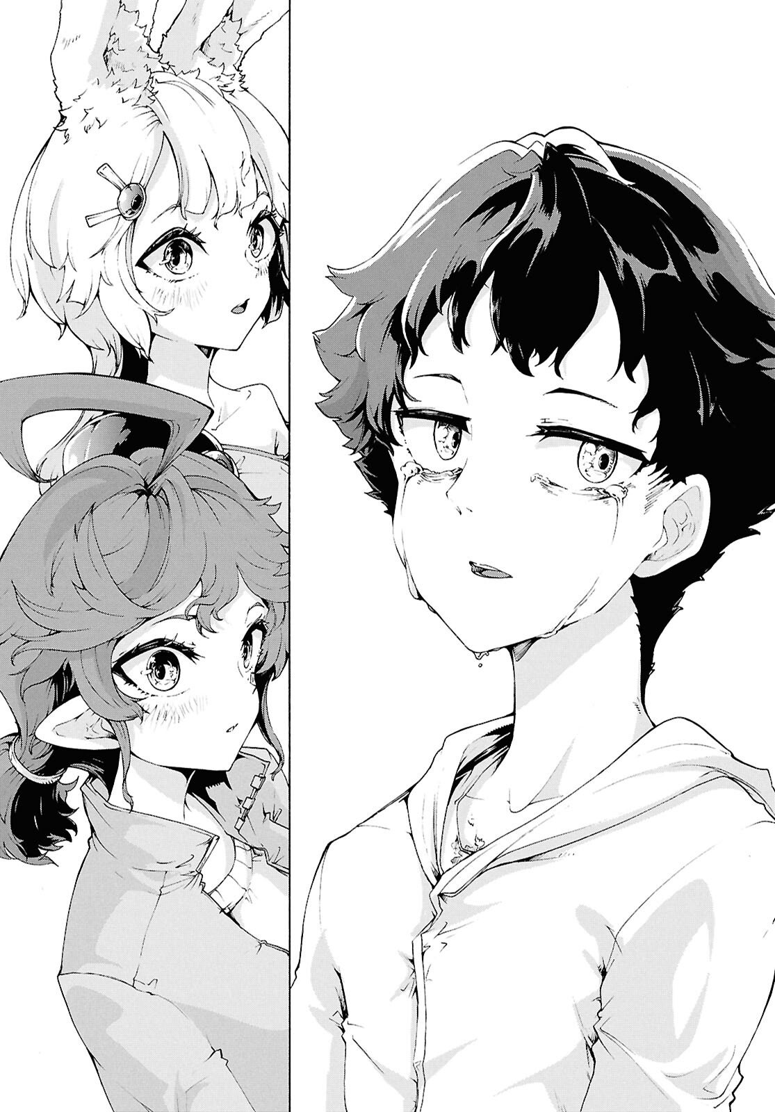 INAKA NO HOME CENTER OTOKO NO JIYUU NA ISEKAI SEIKATSU Chapter 86.2 page 30 - nihonkuni.com