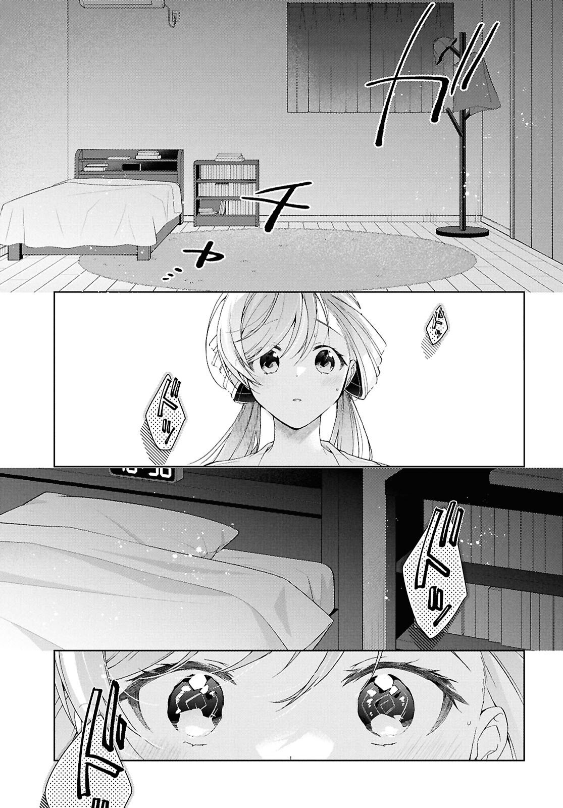 FULLMETAL RINNA WANTS TO XX - RAW Chap 52.6 - Pic 13