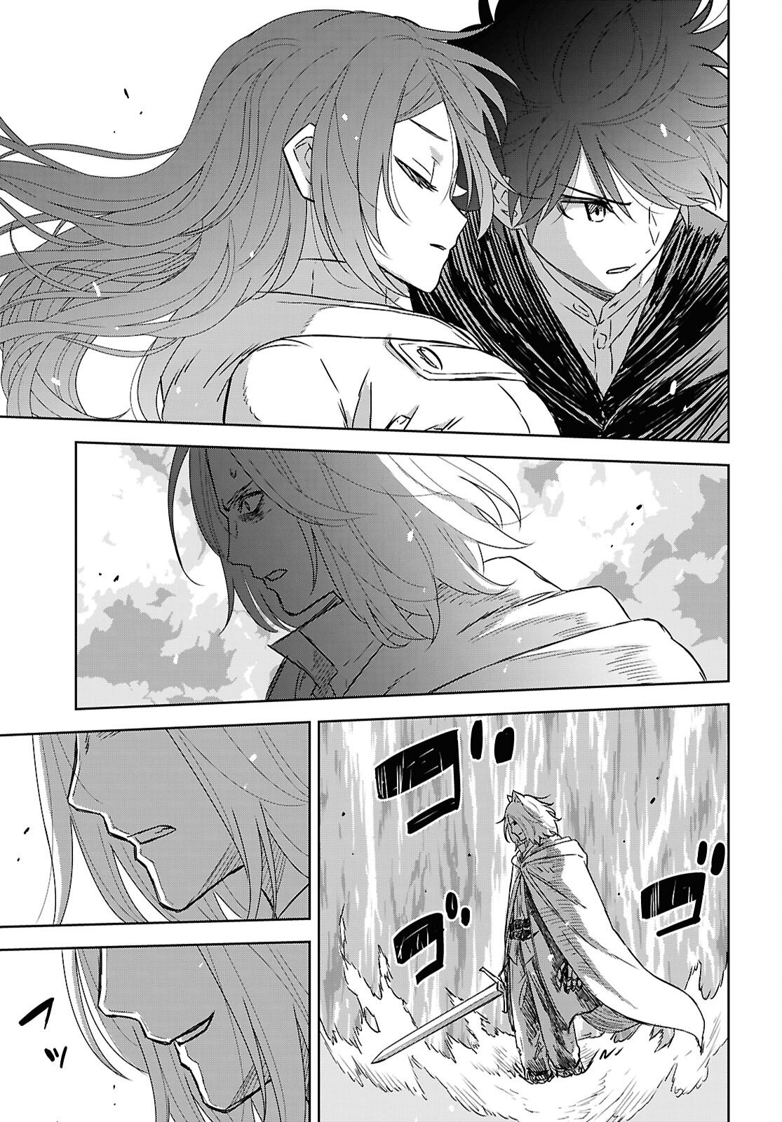 REINCARNATED AS THE MASTERMIND OF THE STORY - RAW Chapter 41 page 11 - nihonkuni.com