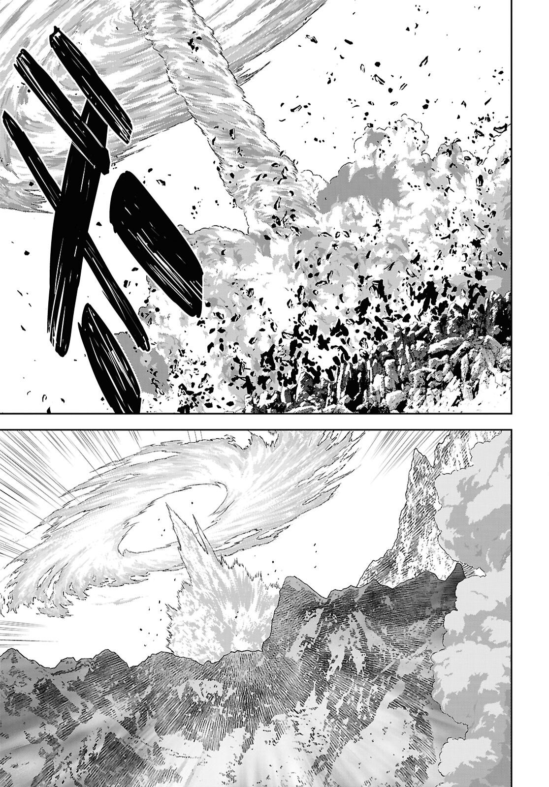 REINCARNATED AS THE MASTERMIND OF THE STORY - RAW Chapter 41 page 15 - nihonkuni.com