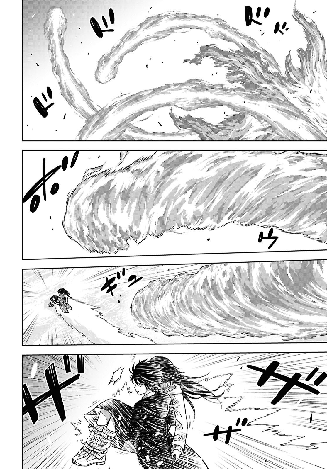 REINCARNATED AS THE MASTERMIND OF THE STORY - RAW Chapter 41 page 16 - nihonkuni.com