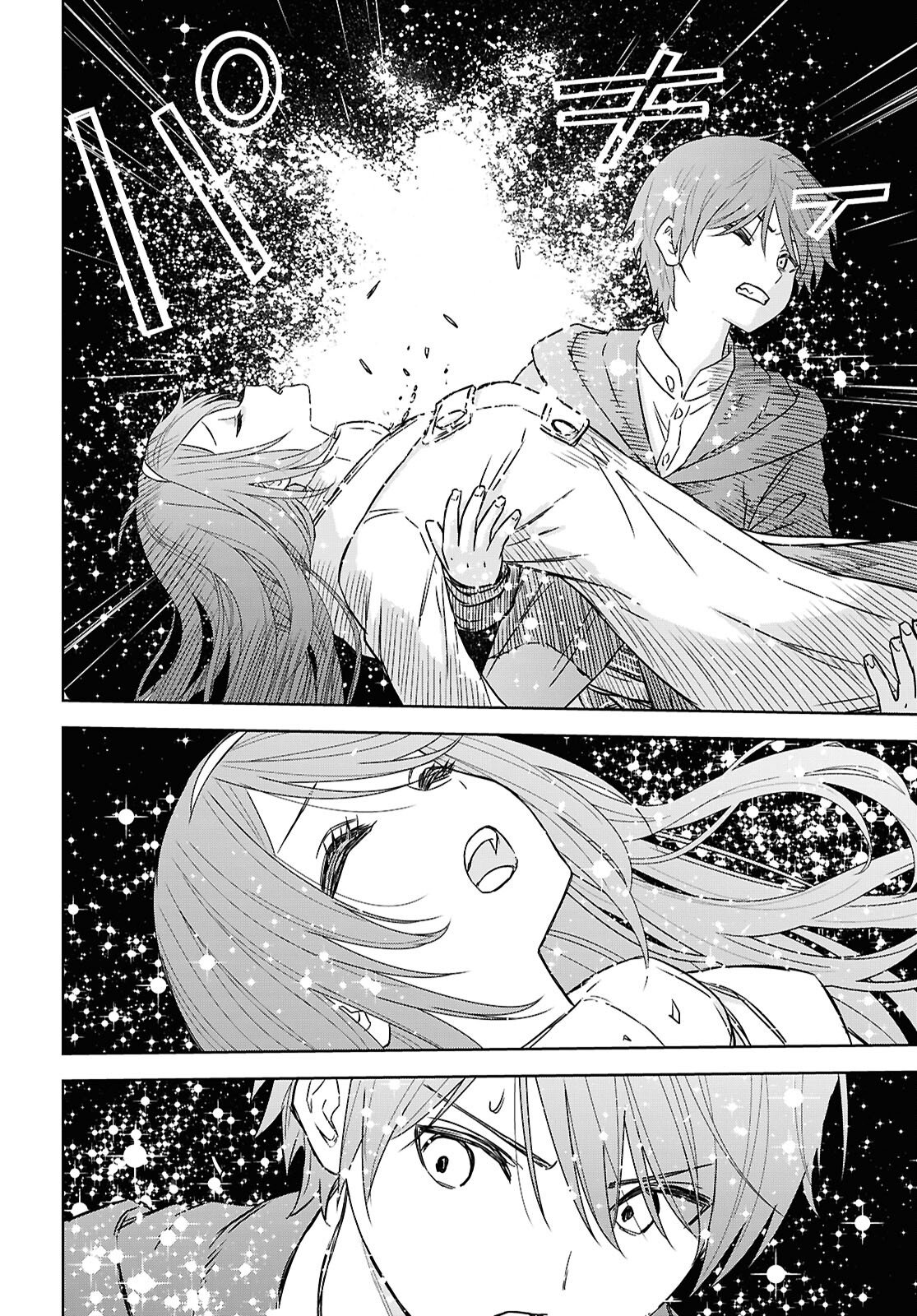 REINCARNATED AS THE MASTERMIND OF THE STORY - RAW Chapter 41 page 22 - nihonkuni.com