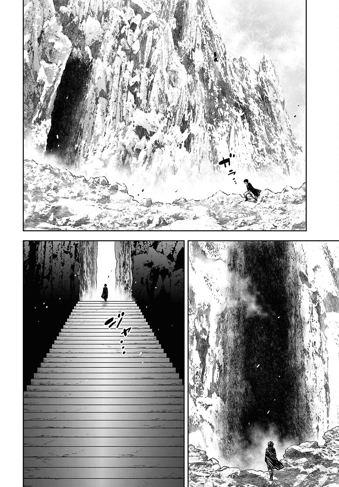 REINCARNATED AS THE MASTERMIND OF THE STORY - RAW Chapter 41 page 30 - nihonkuni.com