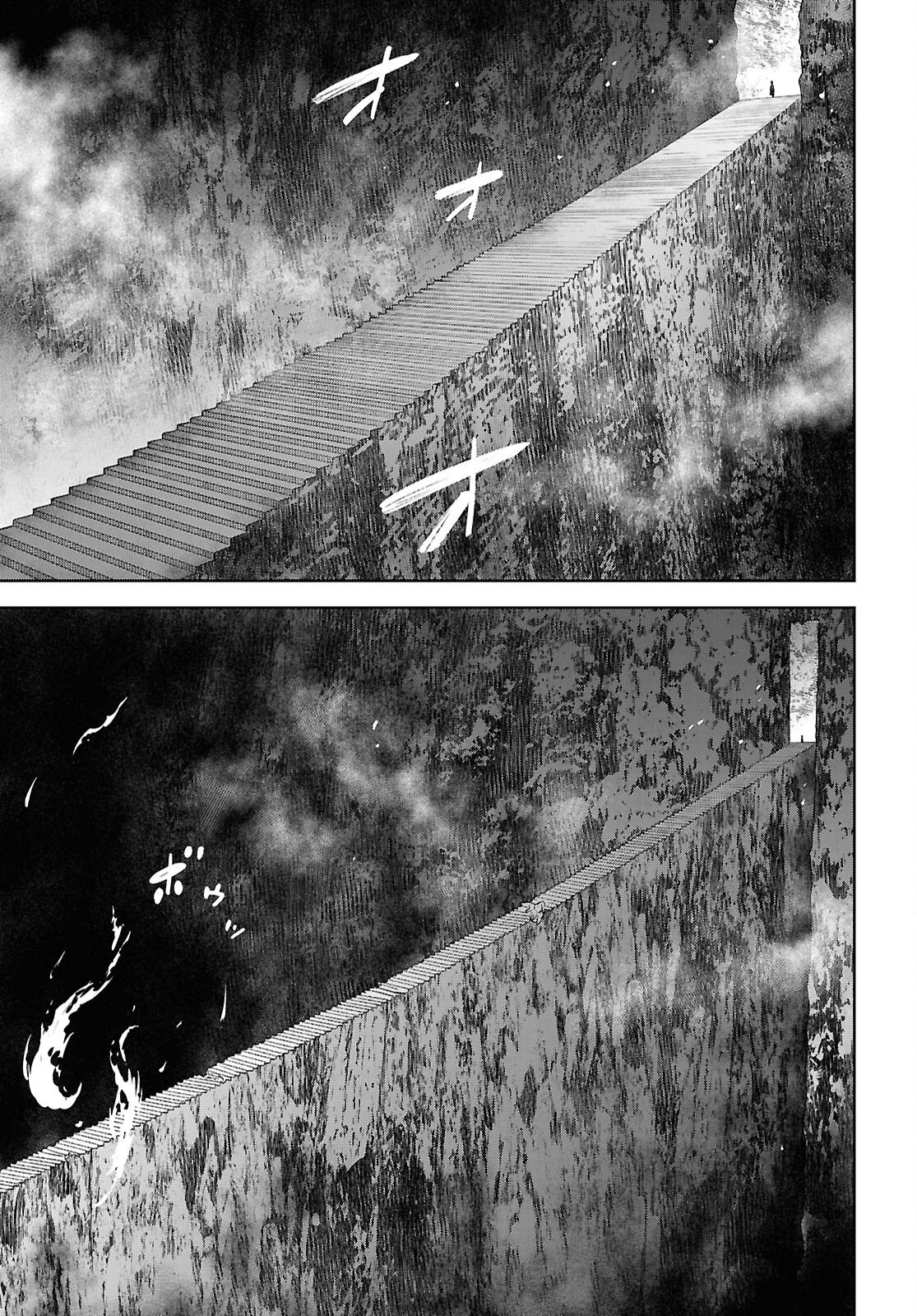 REINCARNATED AS THE MASTERMIND OF THE STORY - RAW Chapter 41 page 31 - nihonkuni.com