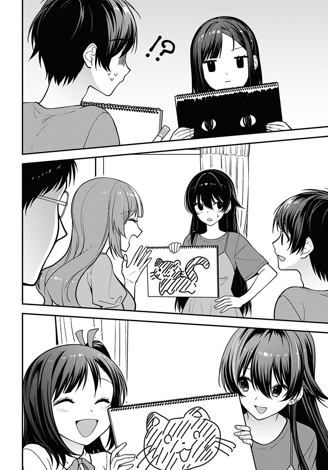 TONARI NO SEKI NO YANKEE SHIMIZU-SAN GA KAMI O KUROKU SOMETEKITA Chapter 18 page 8 - nihonkuni.com