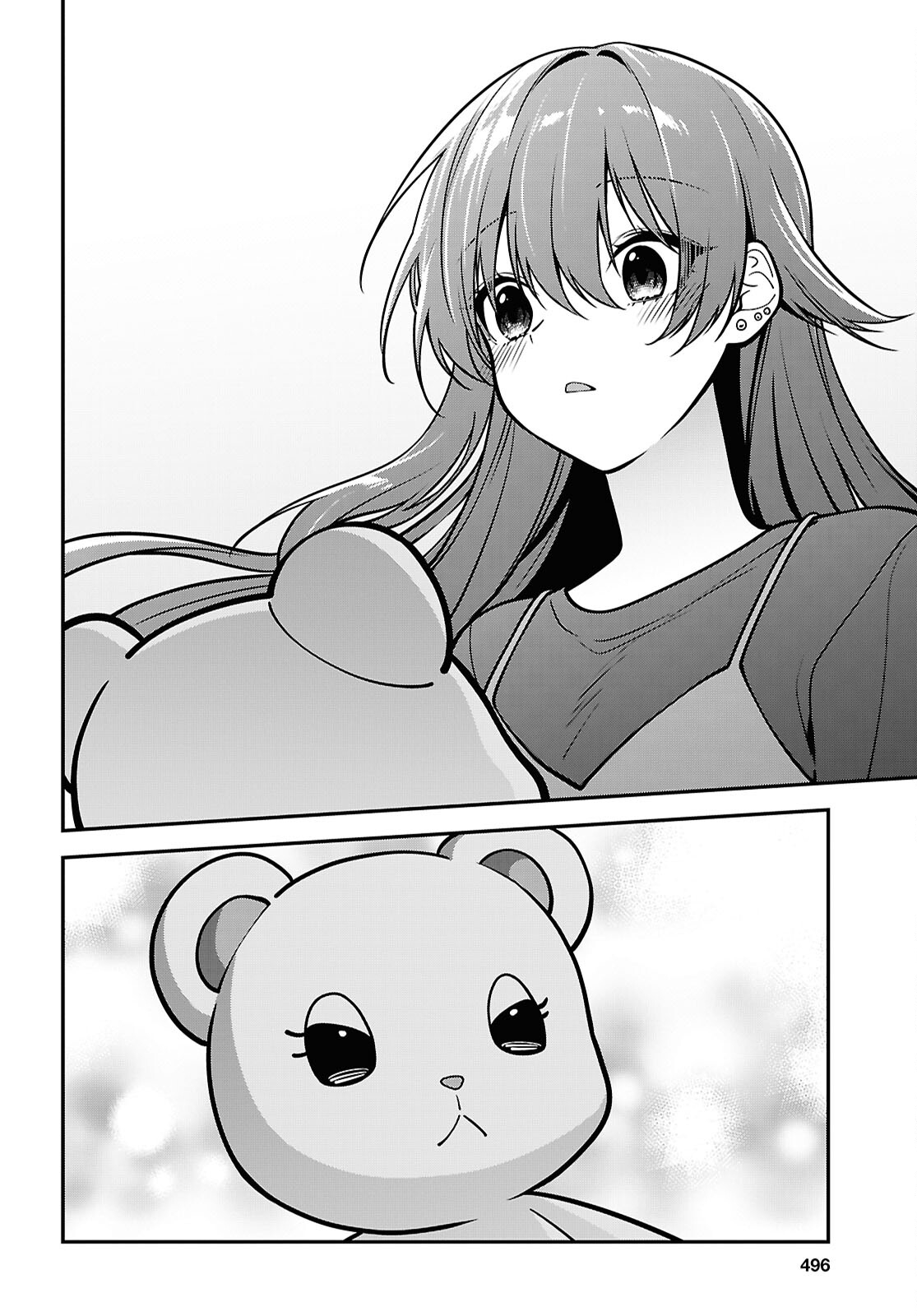 TONARI NO SEKI NO YANKEE SHIMIZU-SAN GA KAMI O KUROKU SOMETEKITA Chapter 18 page 22 - nihonkuni.com