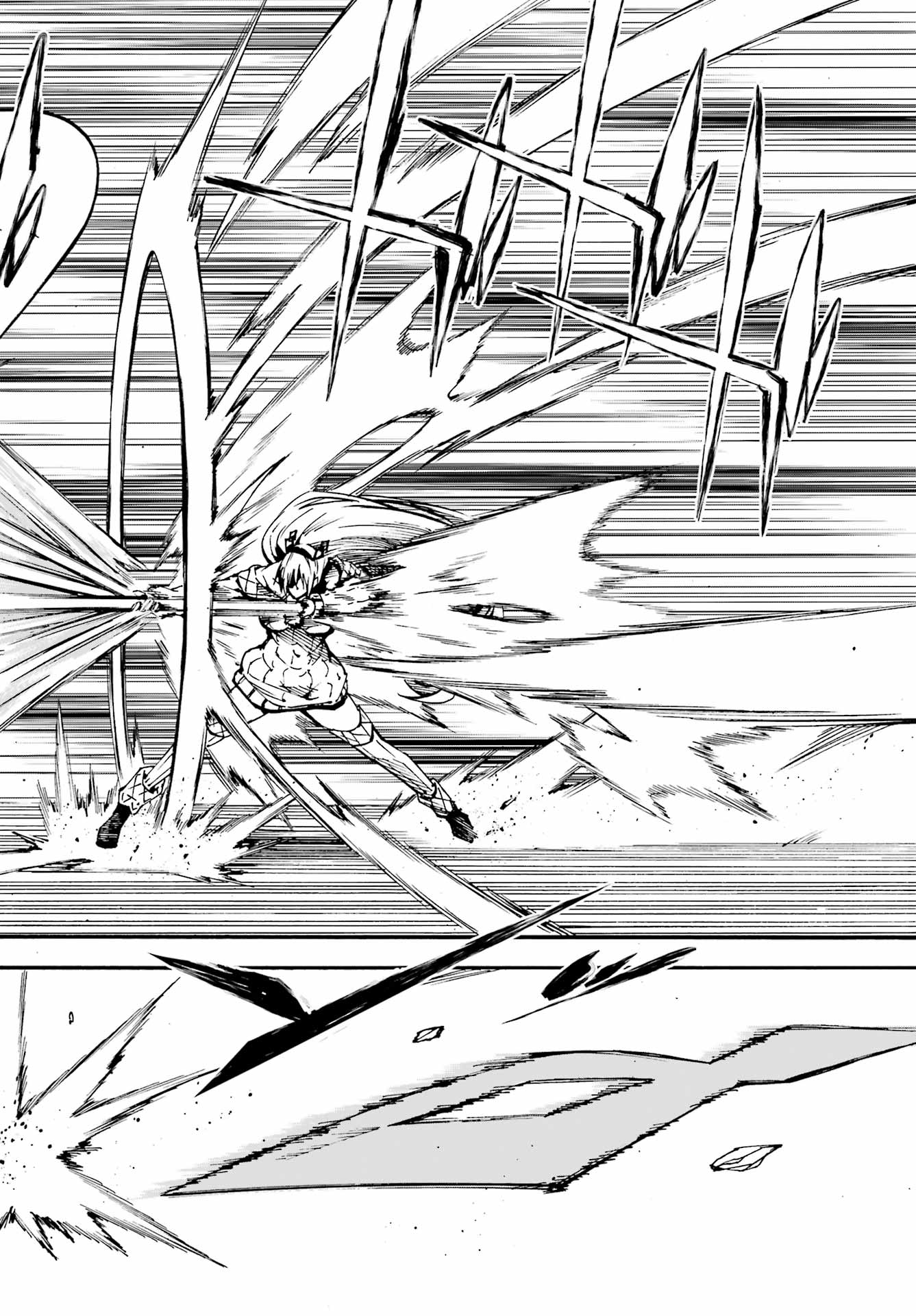 GOKUSOTSU KRAKEN Chap 44 - Pic 18