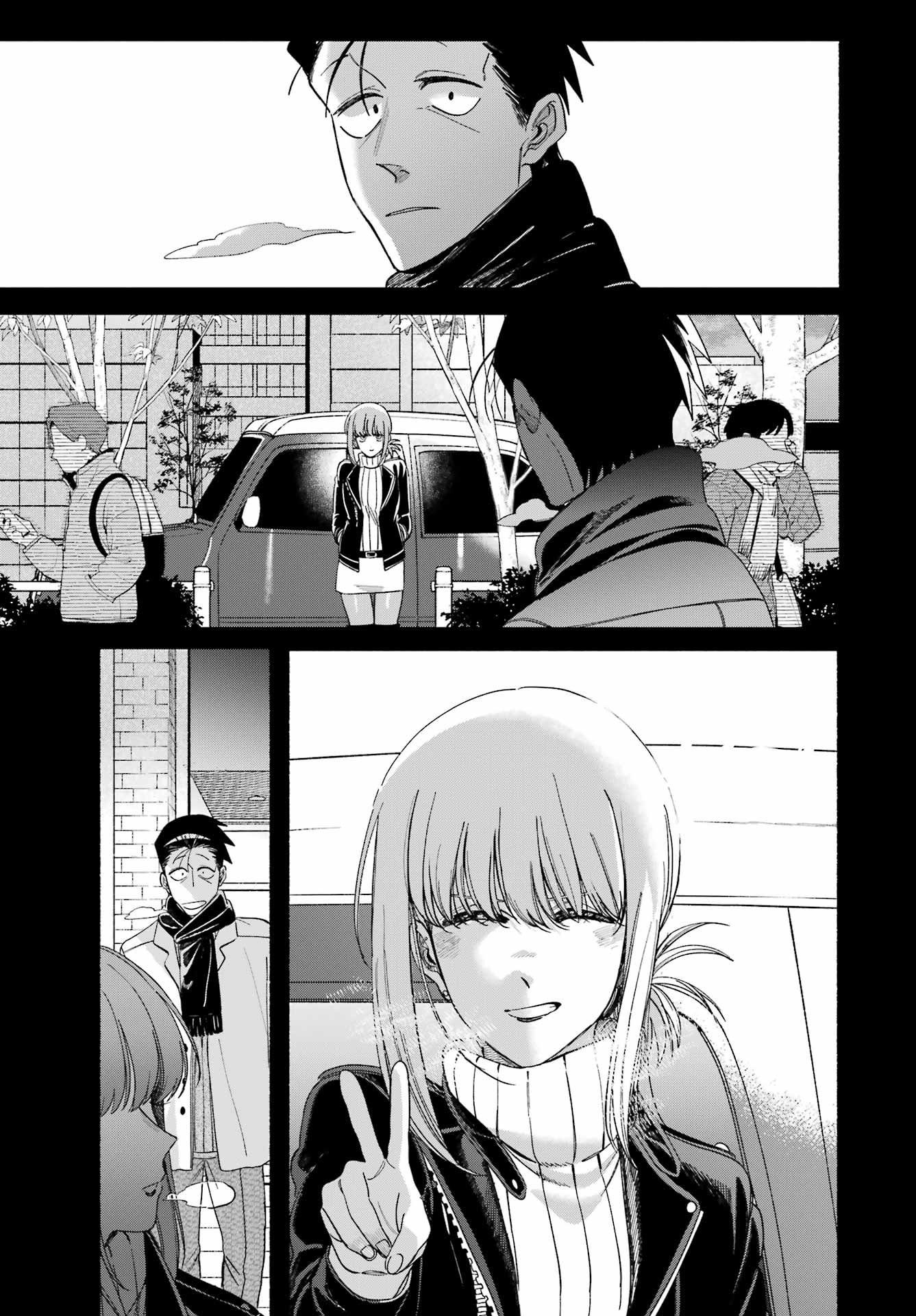 SUPER NO URA DE YANI SUU HANASHI Chap 60 - Pic 17