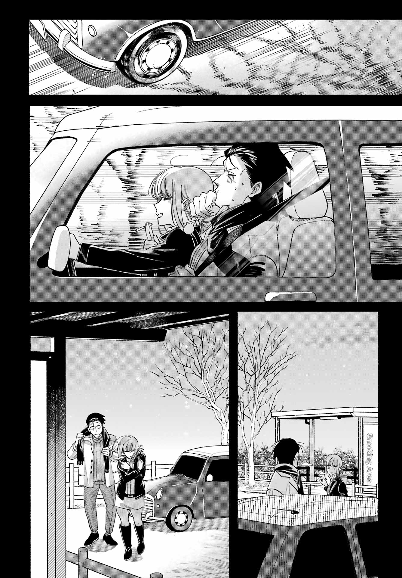 SUPER NO URA DE YANI SUU HANASHI Chap 60 - Pic 20