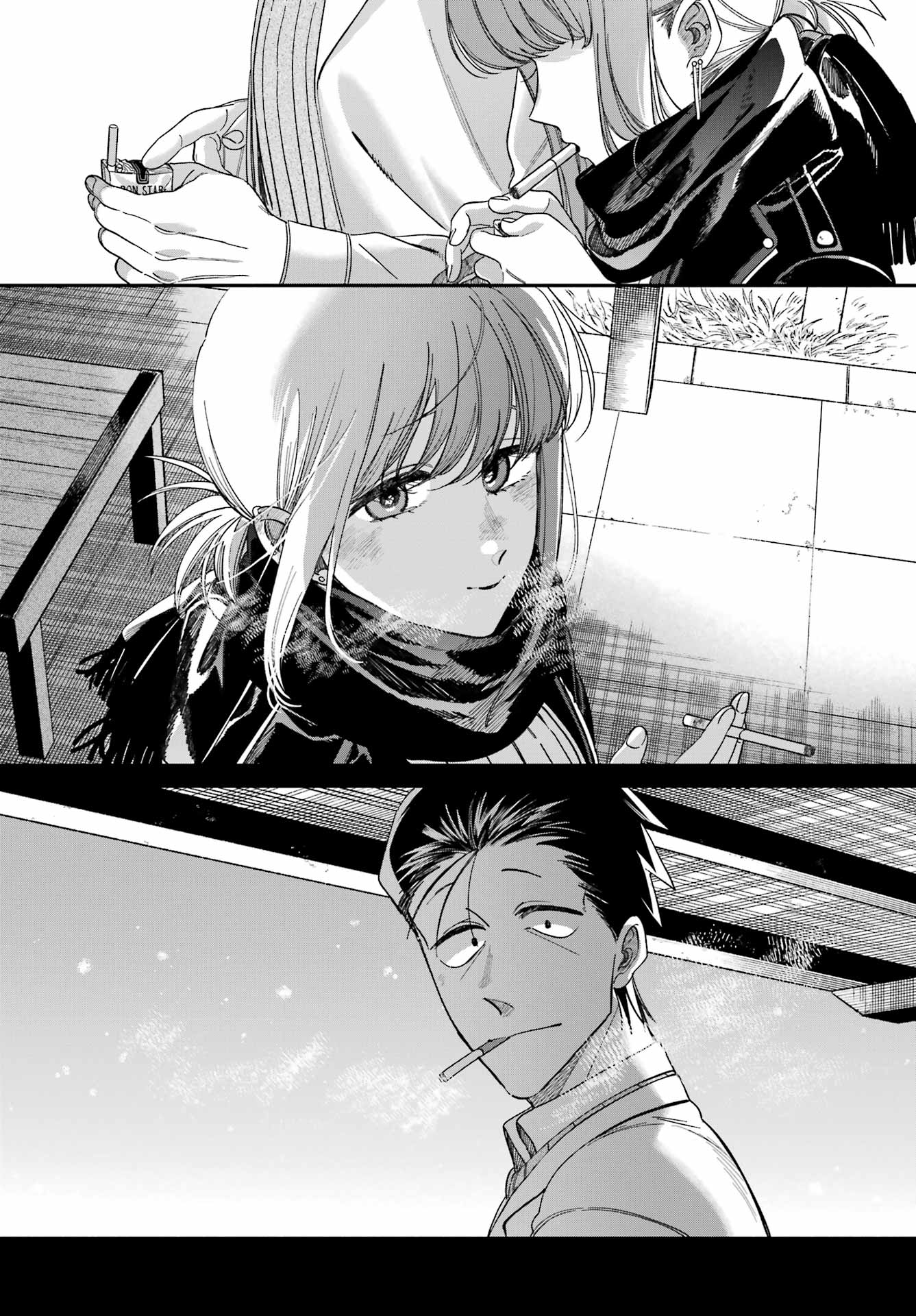 SUPER NO URA DE YANI SUU HANASHI Chap 60 - Pic 21
