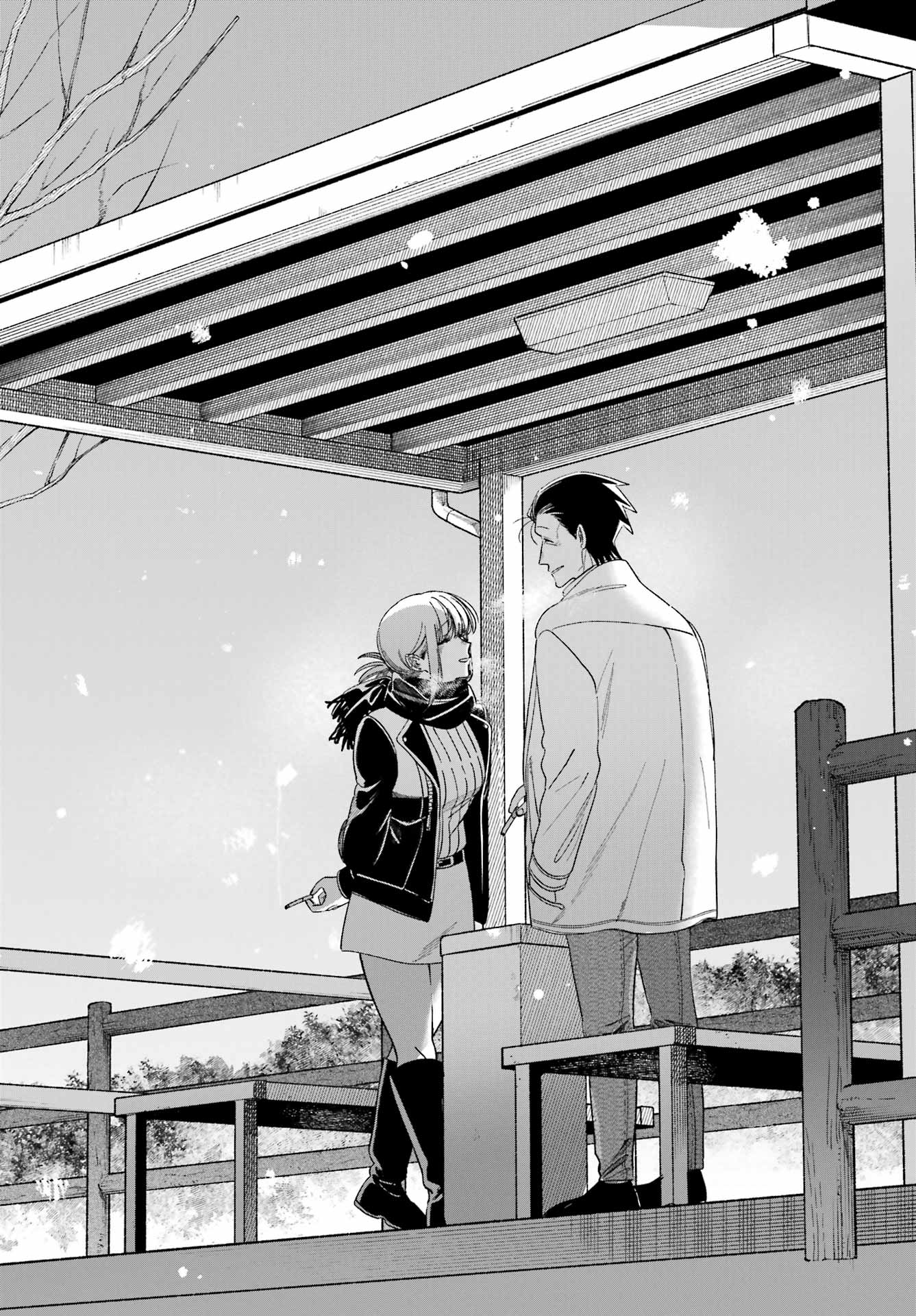 SUPER NO URA DE YANI SUU HANASHI Chap 60 - Pic 22