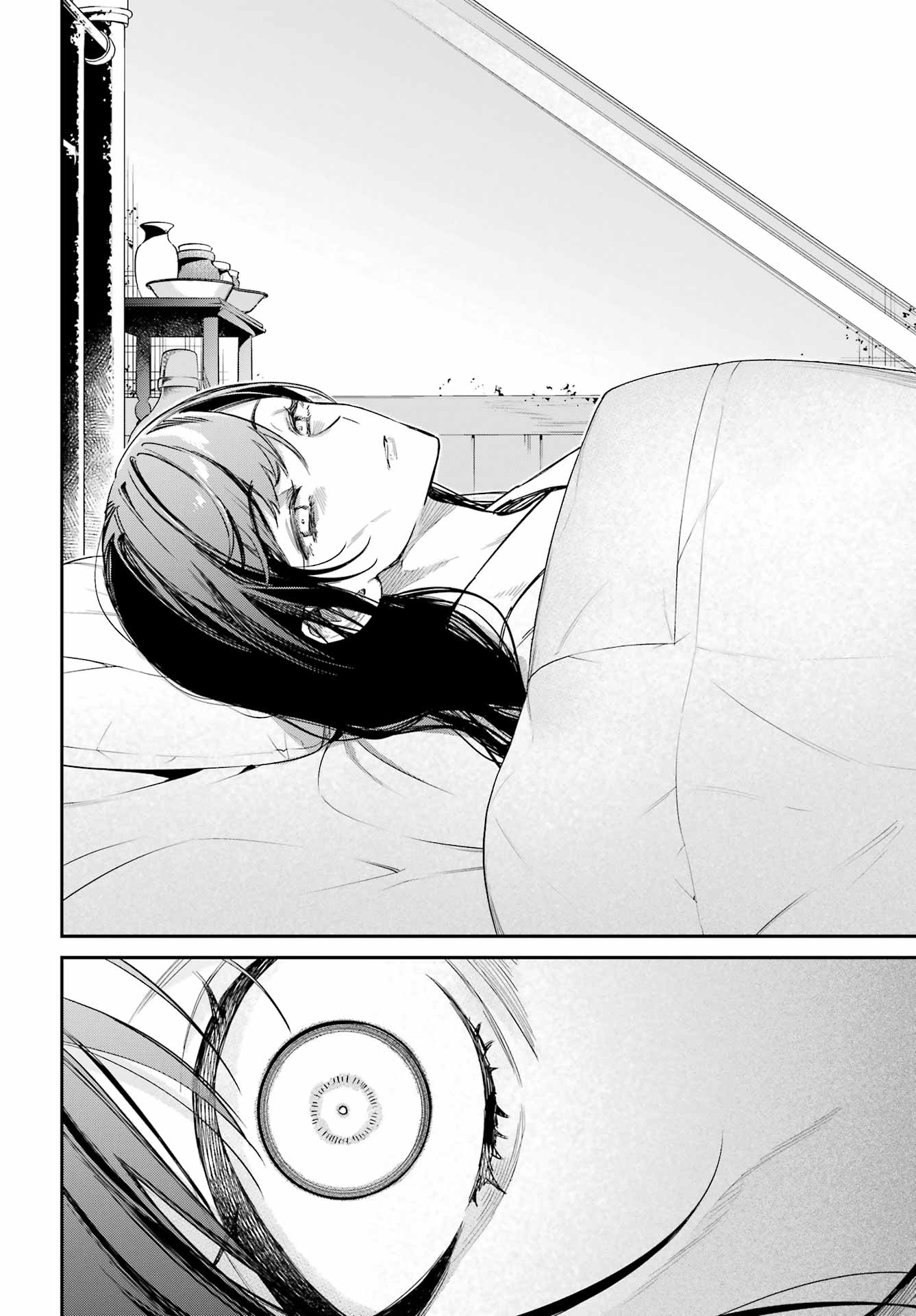 NATSUME SOSEKI FANTASIA Chap 1 - Pic 36