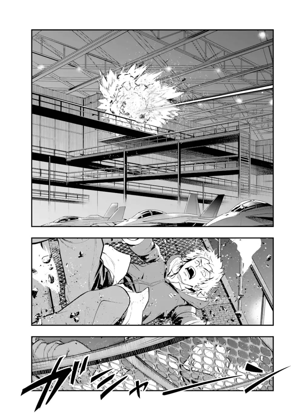 TOARU MAJUTSU NO KINSHO MOKUROKU - RAW Chapter 208 page 3 - nihonkuni.com