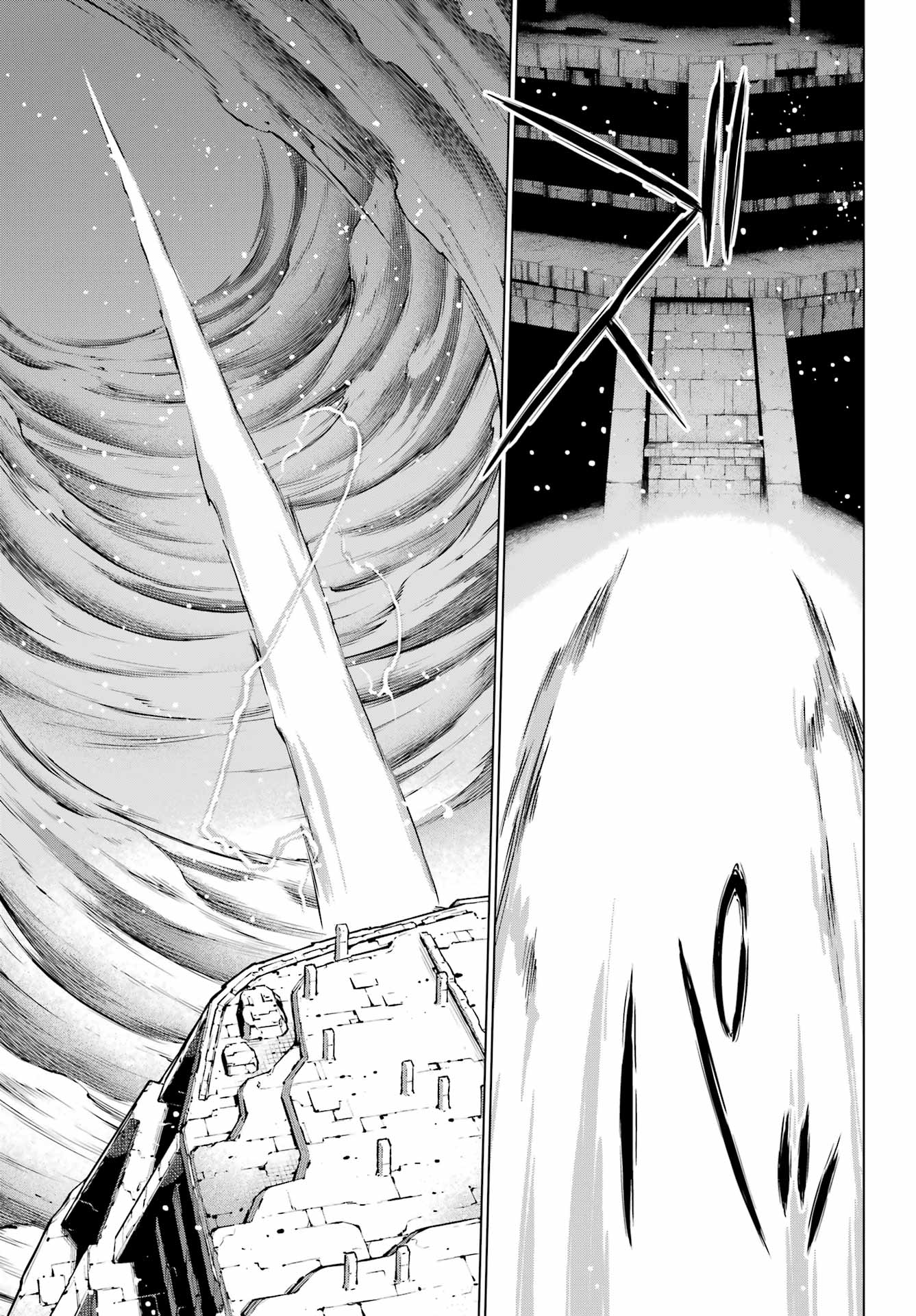 ÜBEL BLATT II: SHISERU OU NO KISHIDAN Chap 23 - Pic 17