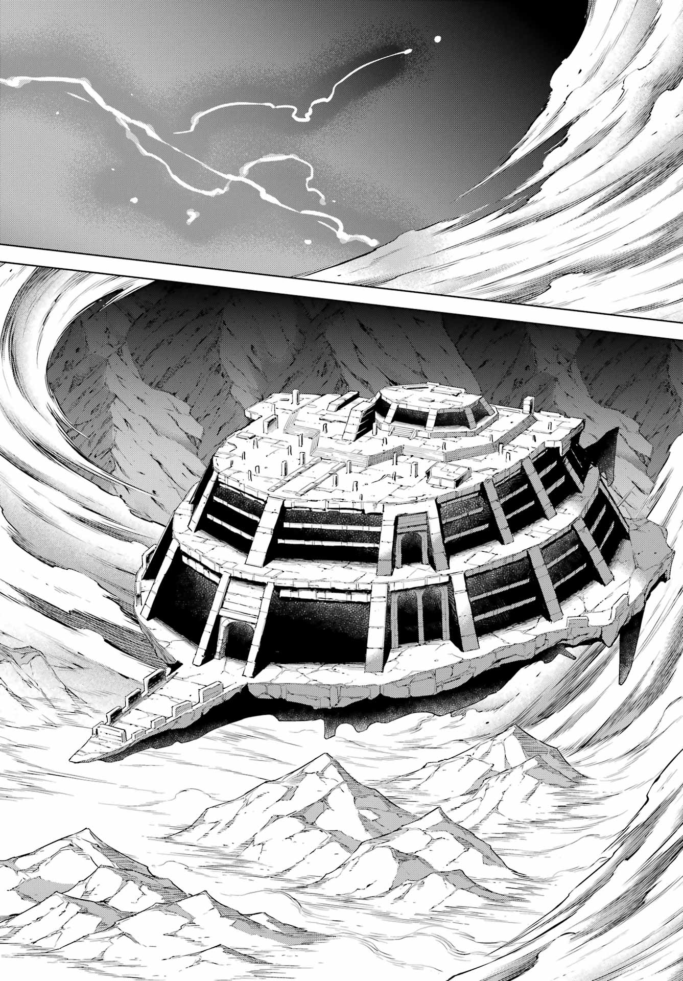 ÜBEL BLATT II: SHISERU OU NO KISHIDAN Chap 23 - Pic 18