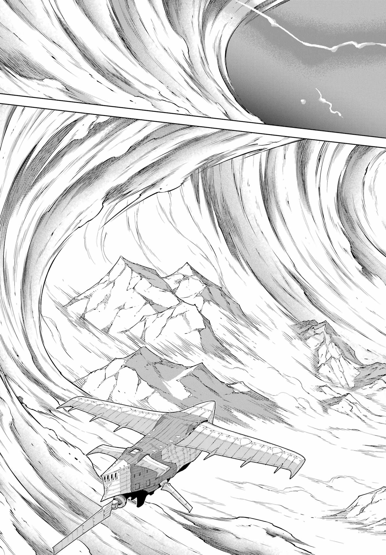 ÜBEL BLATT II: SHISERU OU NO KISHIDAN Chap 23 - Pic 19