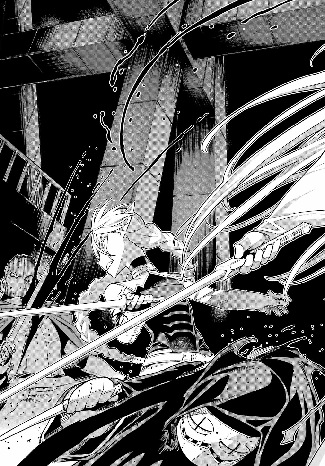 ÜBEL BLATT II: SHISERU OU NO KISHIDAN Chap 23 - Pic 27