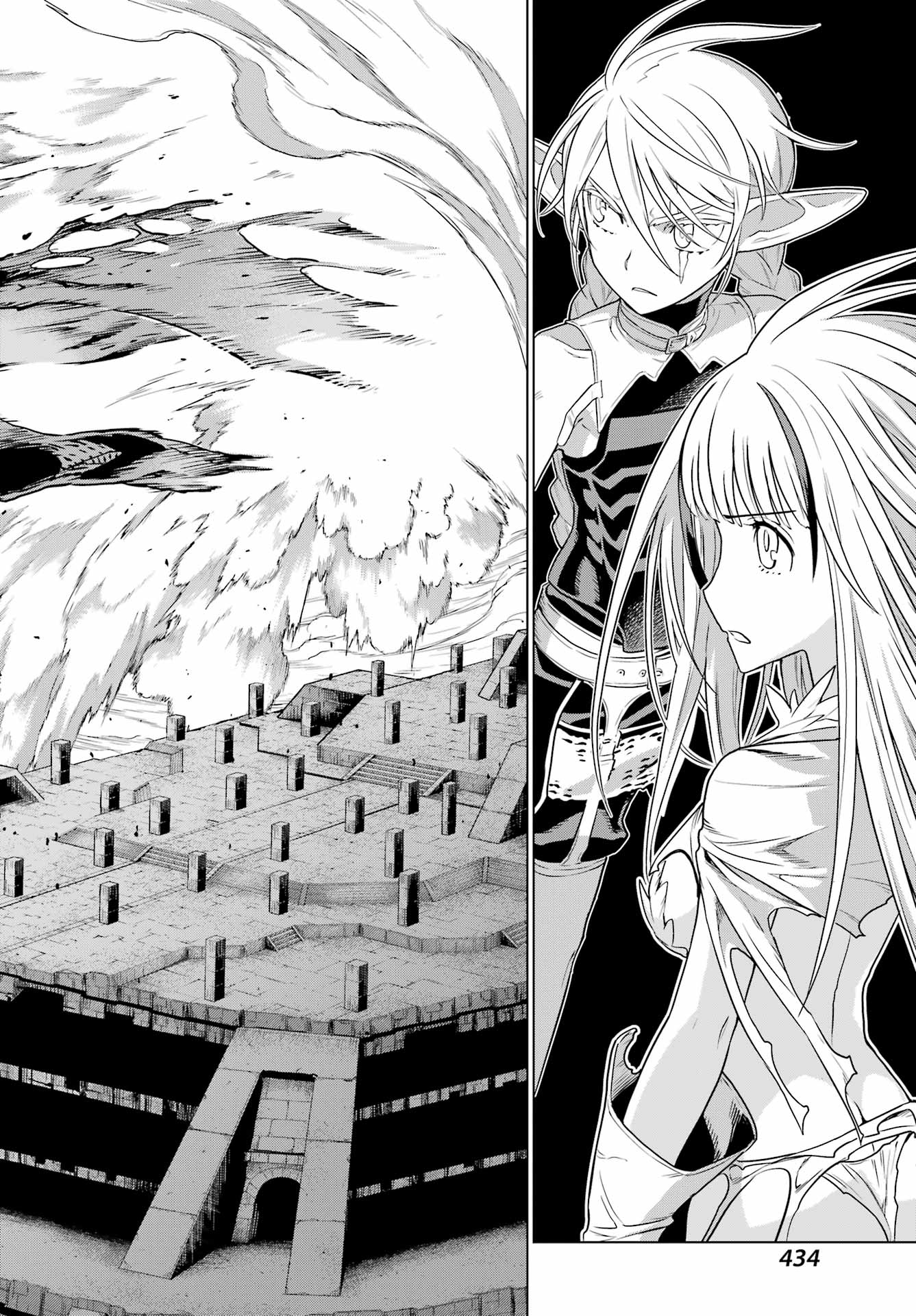 ÜBEL BLATT II: SHISERU OU NO KISHIDAN Chap 23 - Pic 34