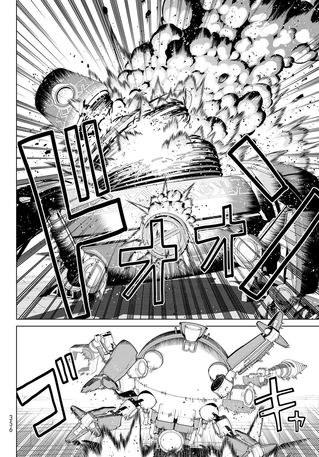 Read JIKAN TEISHI YUUSHA - YOMEI 3-KA NO SETTEI JA SEKAI O SUKUU NI WA MIJIKA SUGIRU Chapter 71 [High Quality / Full] - Page 12 - nicomanga.net