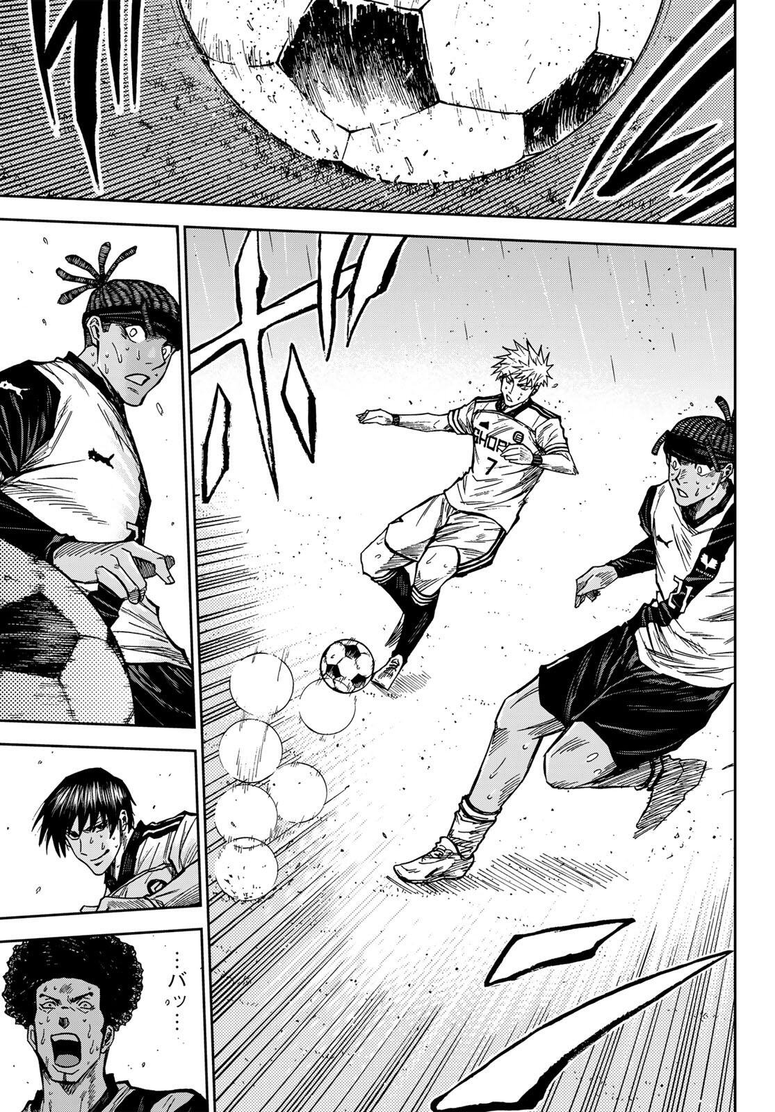 AOKU SOMERO Chap 200 - Pic 15