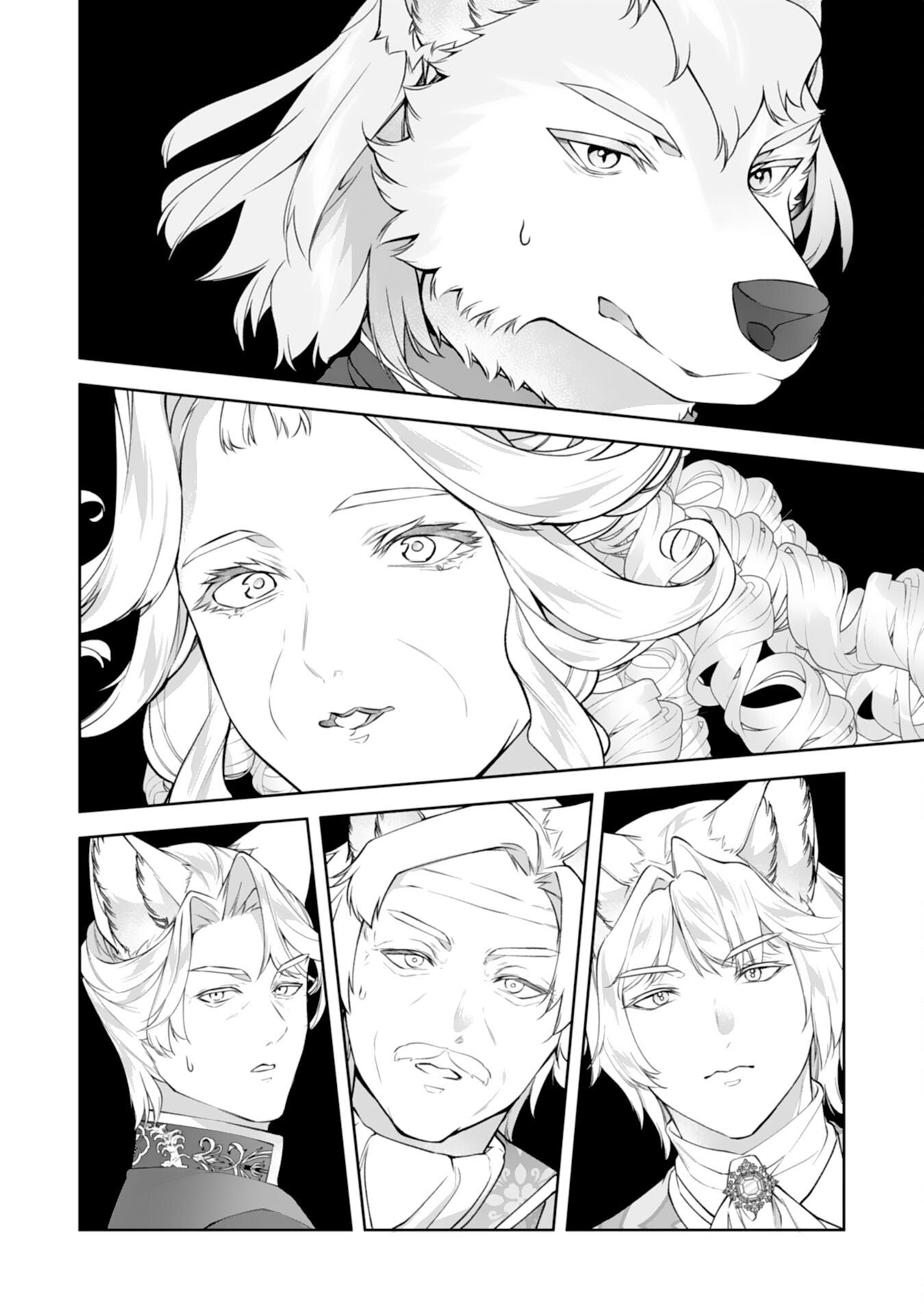 NEKO NEKO YOUJO NO AIJOU GOHAN - ISEKAI DE MOFUMOFU-TACHI NI RYOURI WO TSUKURIMASU! Chapter 16 page 22 - nihonkuni.com