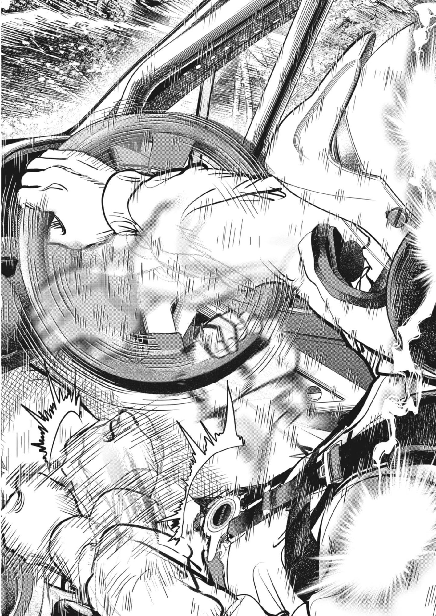 NON-VISION COMBAT IRONRECCE Chapter 5 page 11 - nihonkuni.com