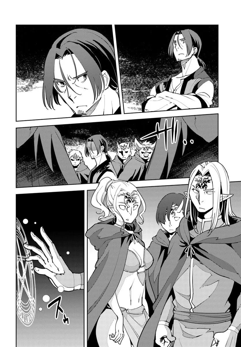 HISABISA NI KENKOU SHINDAN WO UKETARA SAIKYOU STATUS NI NATTEITA: TSUIHOU SARETA OSSAN BOUKENSHA, IMASARA EIYUU WO MEZASU Chap 12 - Pic 18