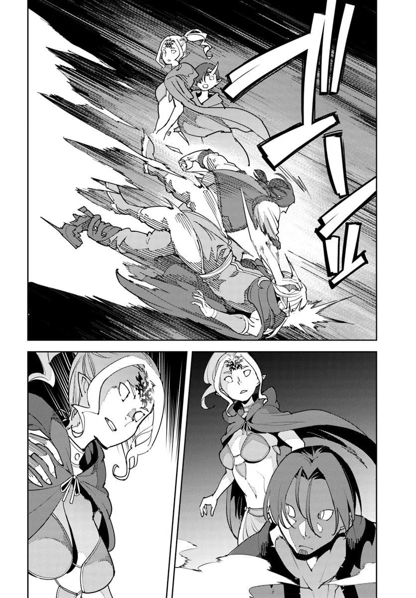 HISABISA NI KENKOU SHINDAN WO UKETARA SAIKYOU STATUS NI NATTEITA: TSUIHOU SARETA OSSAN BOUKENSHA, IMASARA EIYUU WO MEZASU Chap 12 - Pic 20