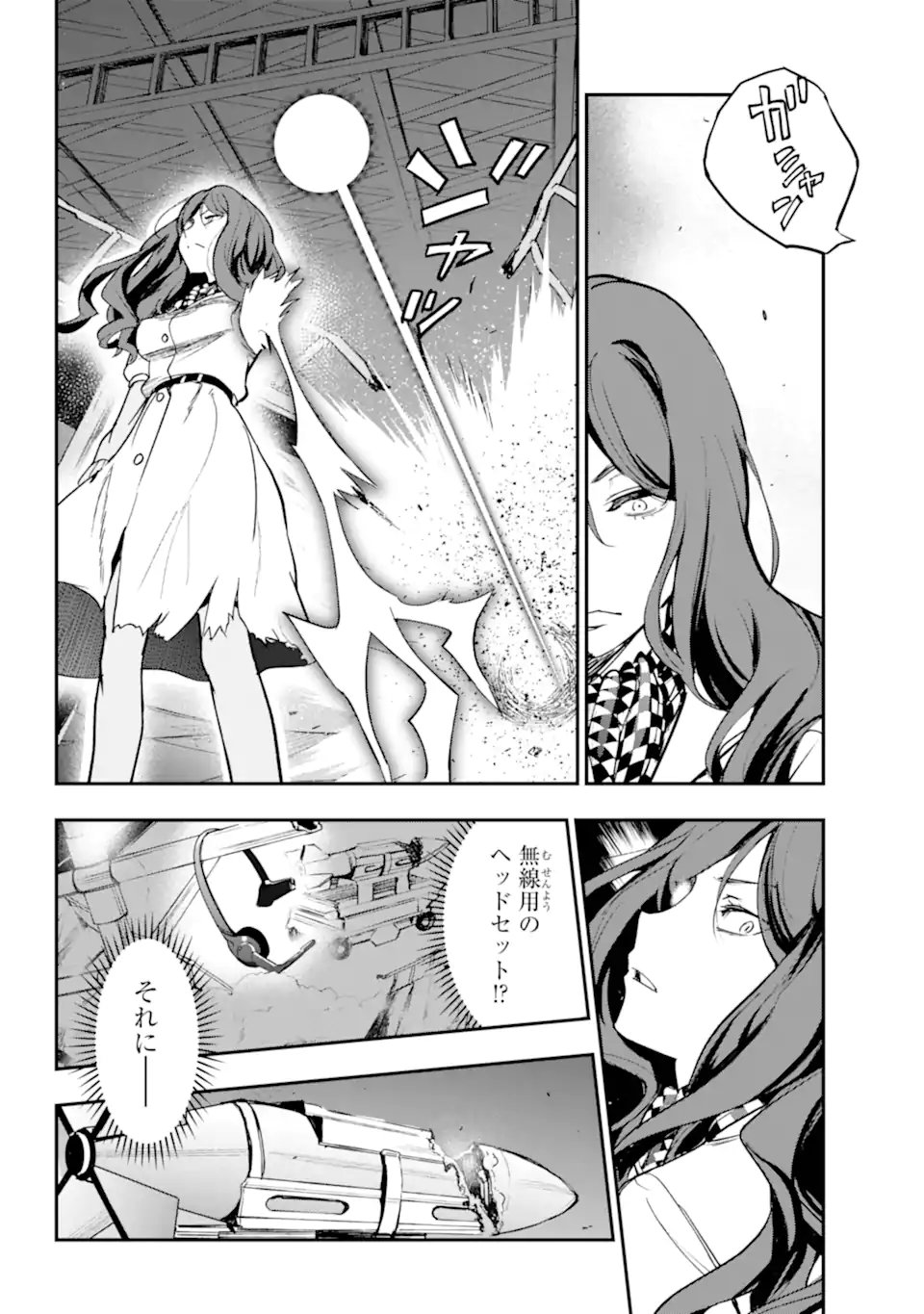 TOARU MAJUTSU NO KINSHO MOKUROKU - RAW Chapter 208 page 22 - nihonkuni.com
